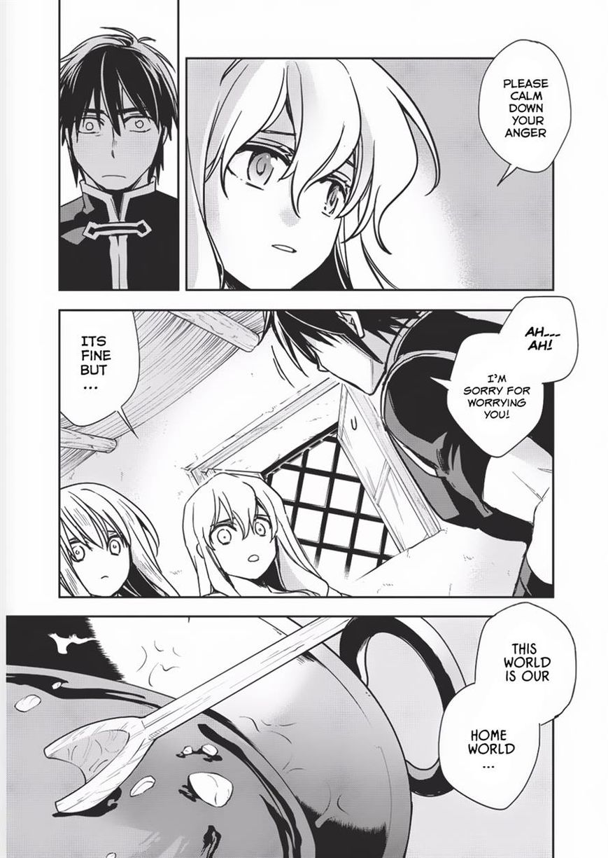Page 31 of Chapter 9