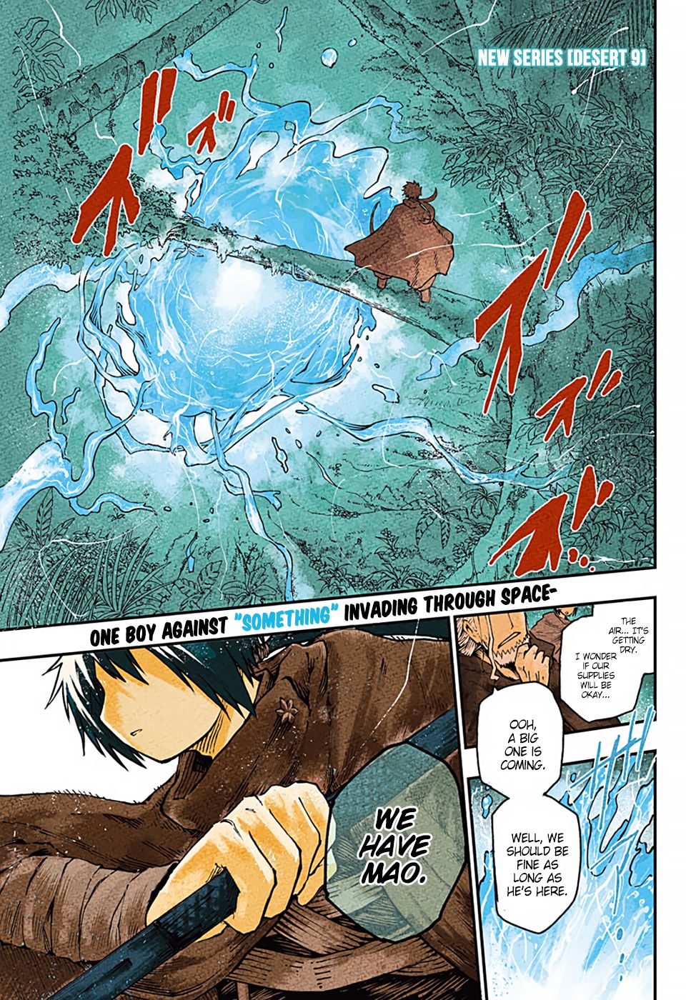 Page 1 of Chapter 1