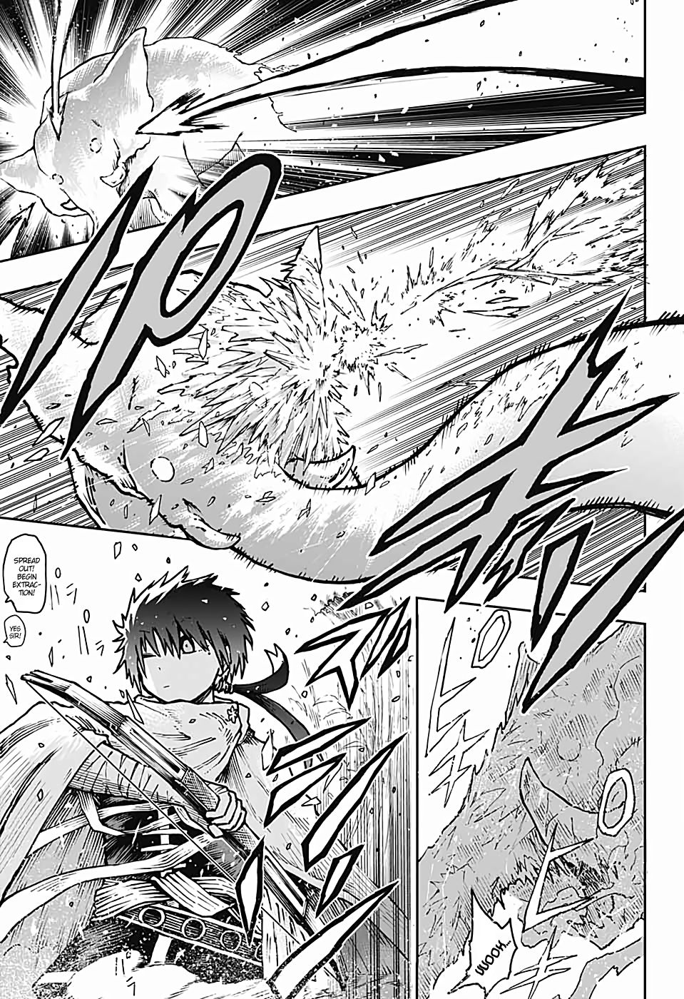 Page 5 of Chapter 1