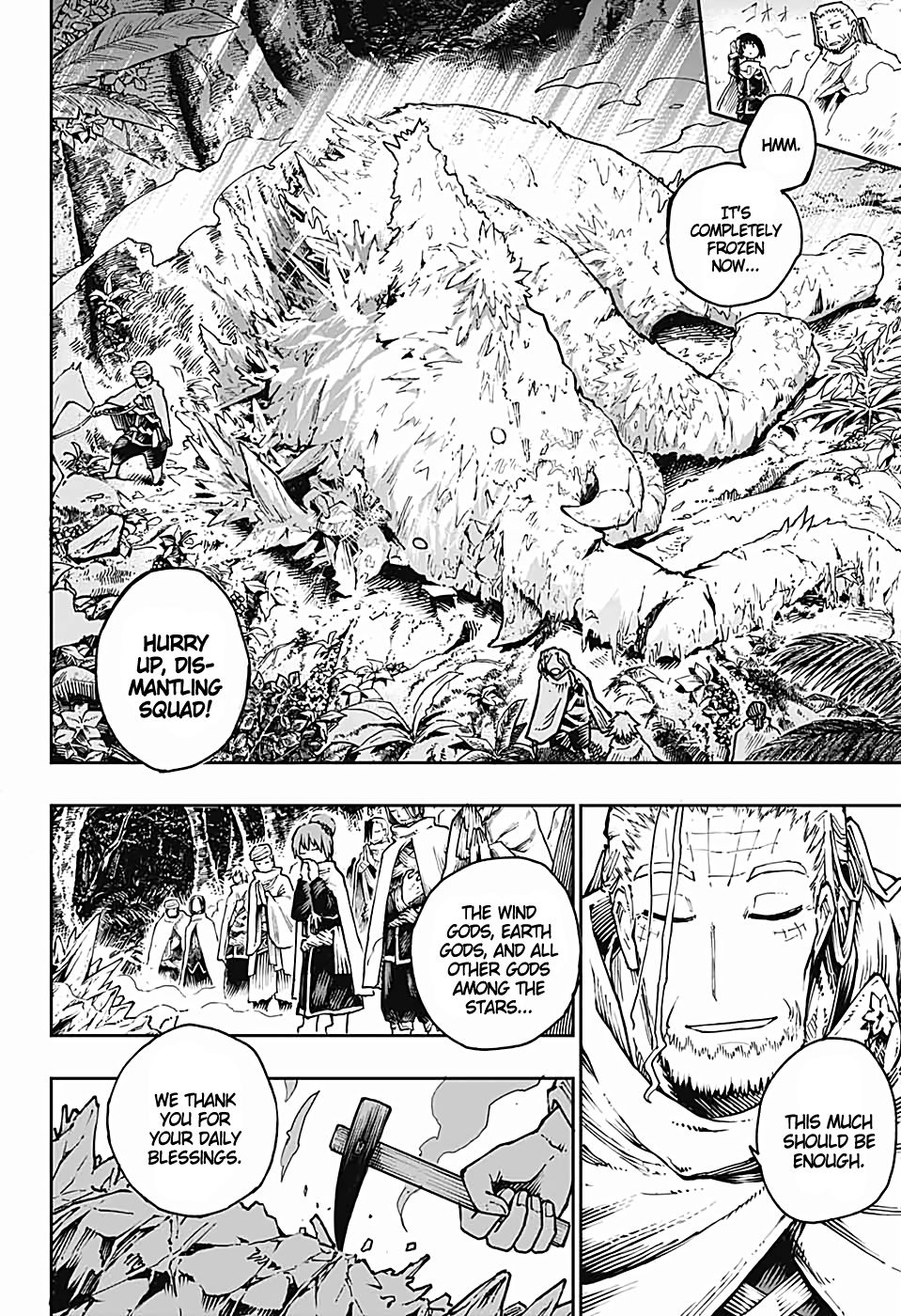 Page 6 of Chapter 1