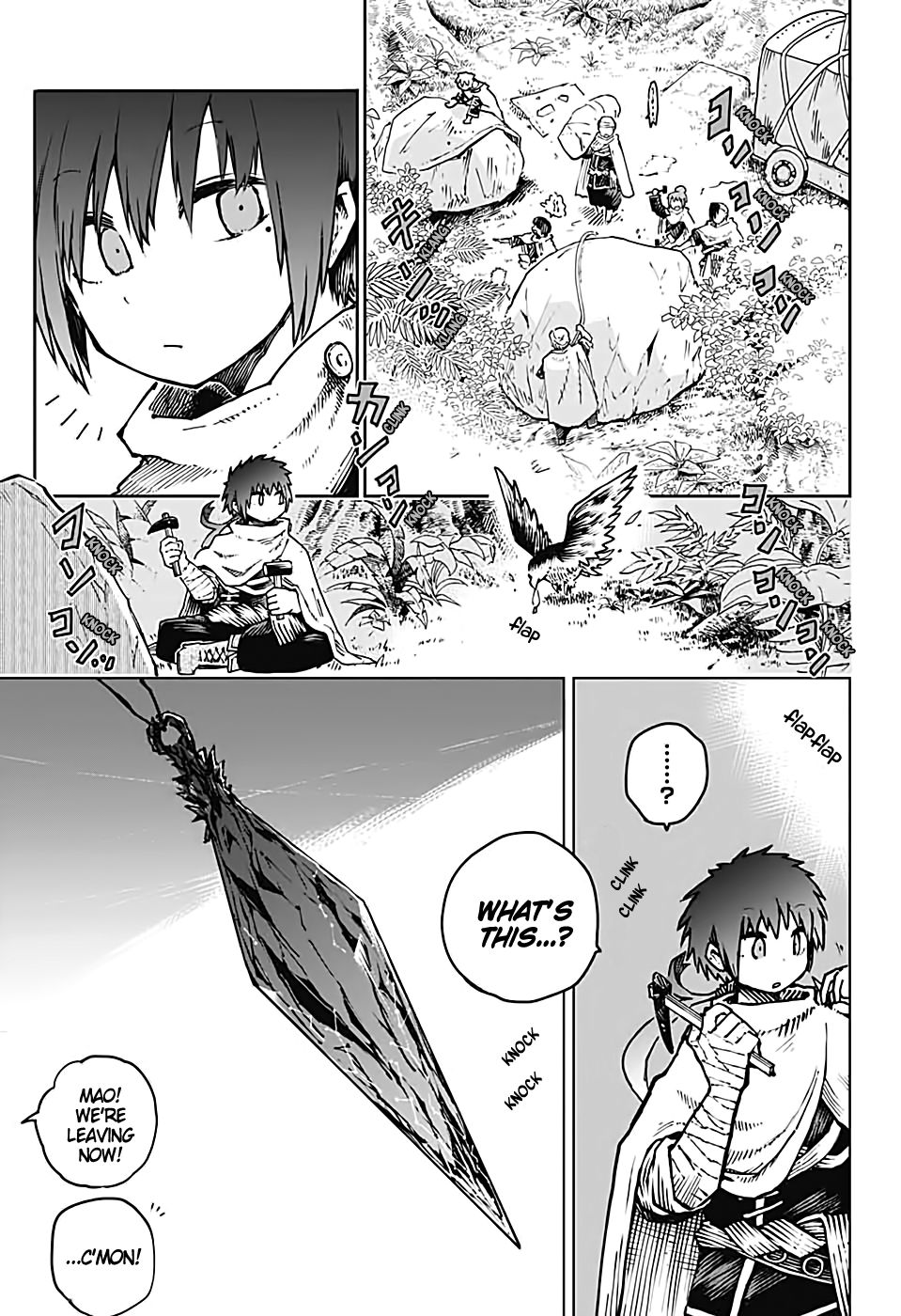 Page 7 of Chapter 1