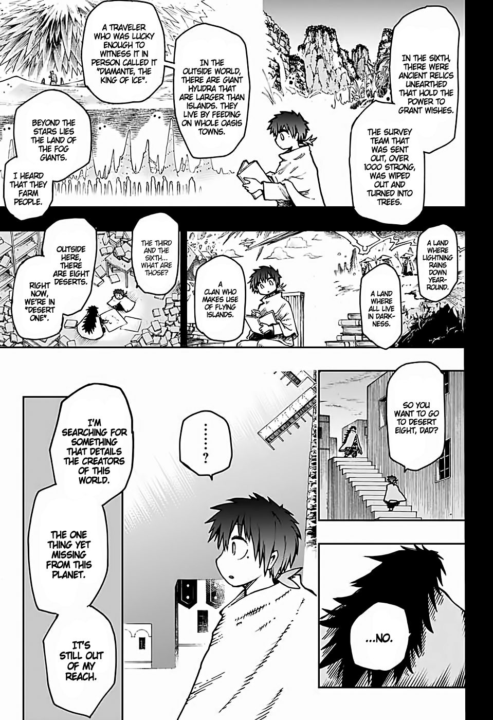 Page 19 of Chapter 1