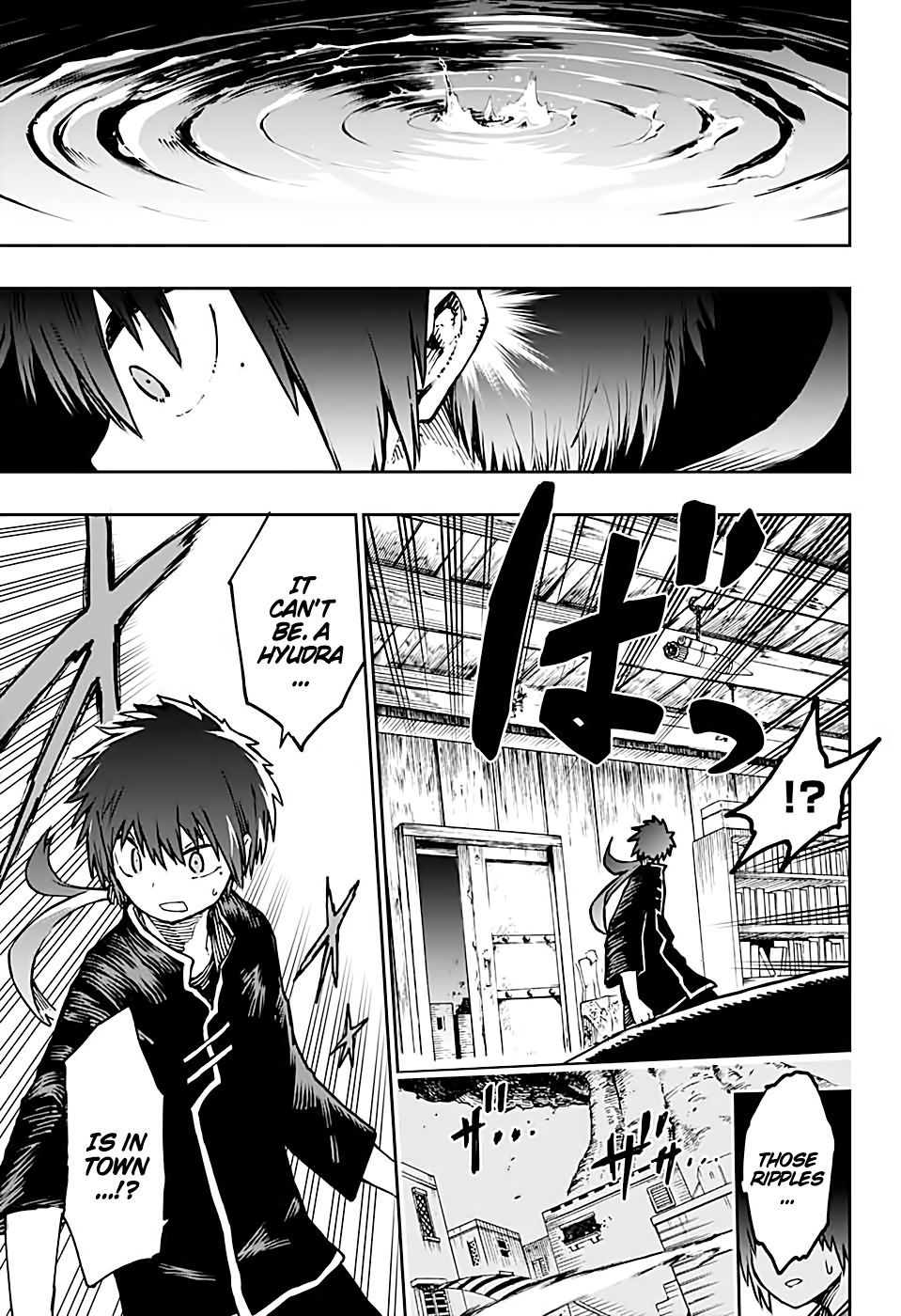 Page 23 of Chapter 1