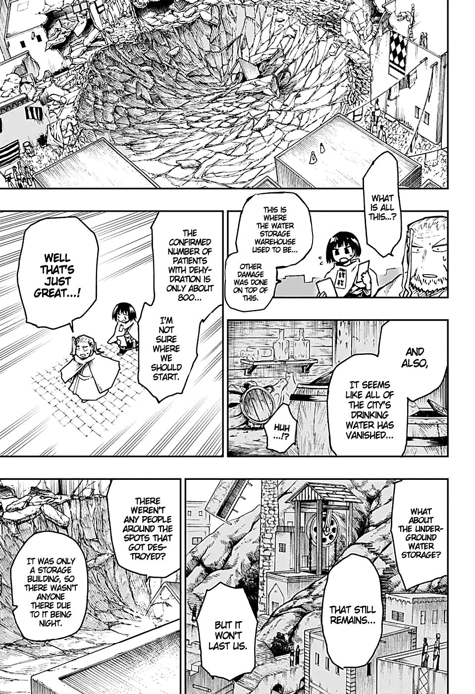 Page 32 of Chapter 1