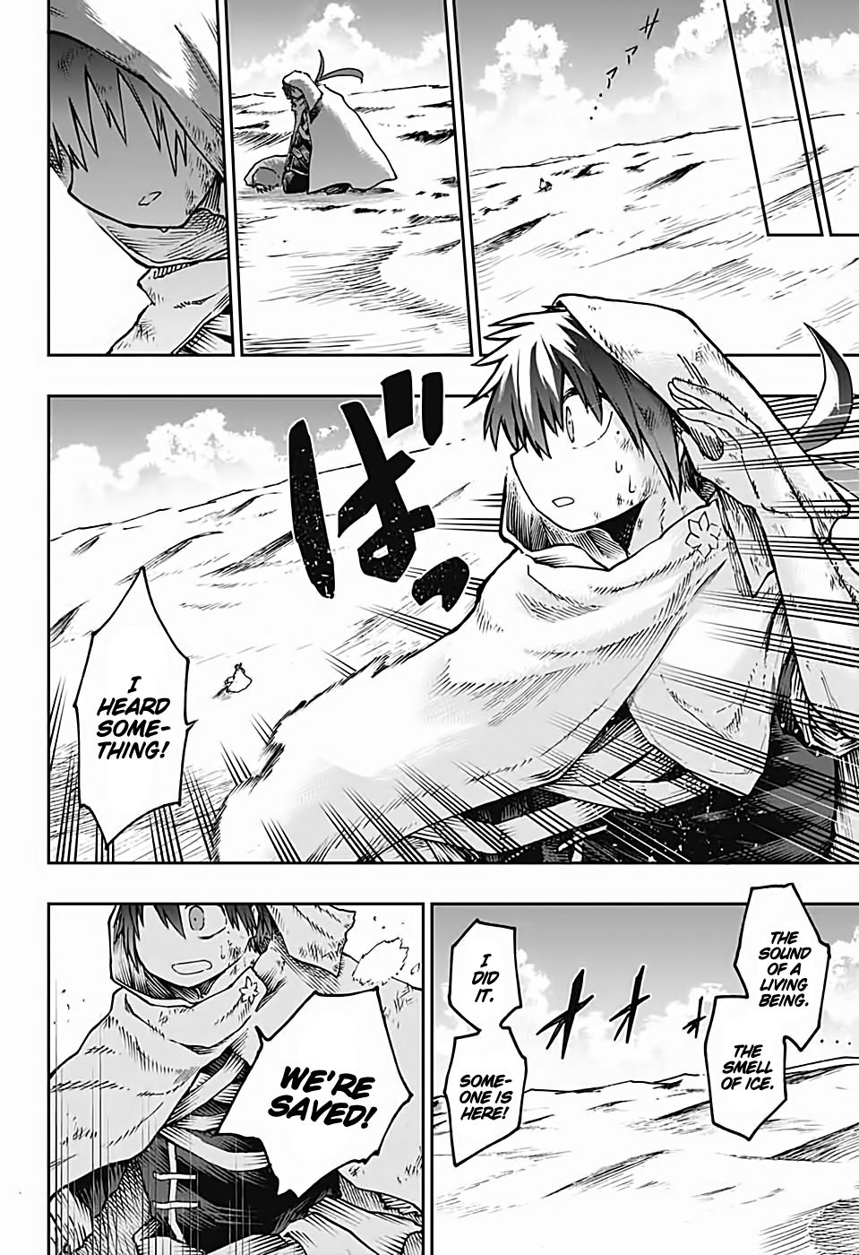 Page 42 of Chapter 1