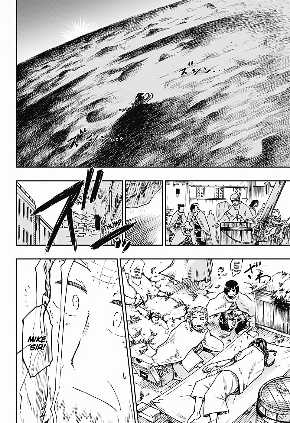 Page 62 of Chapter 1