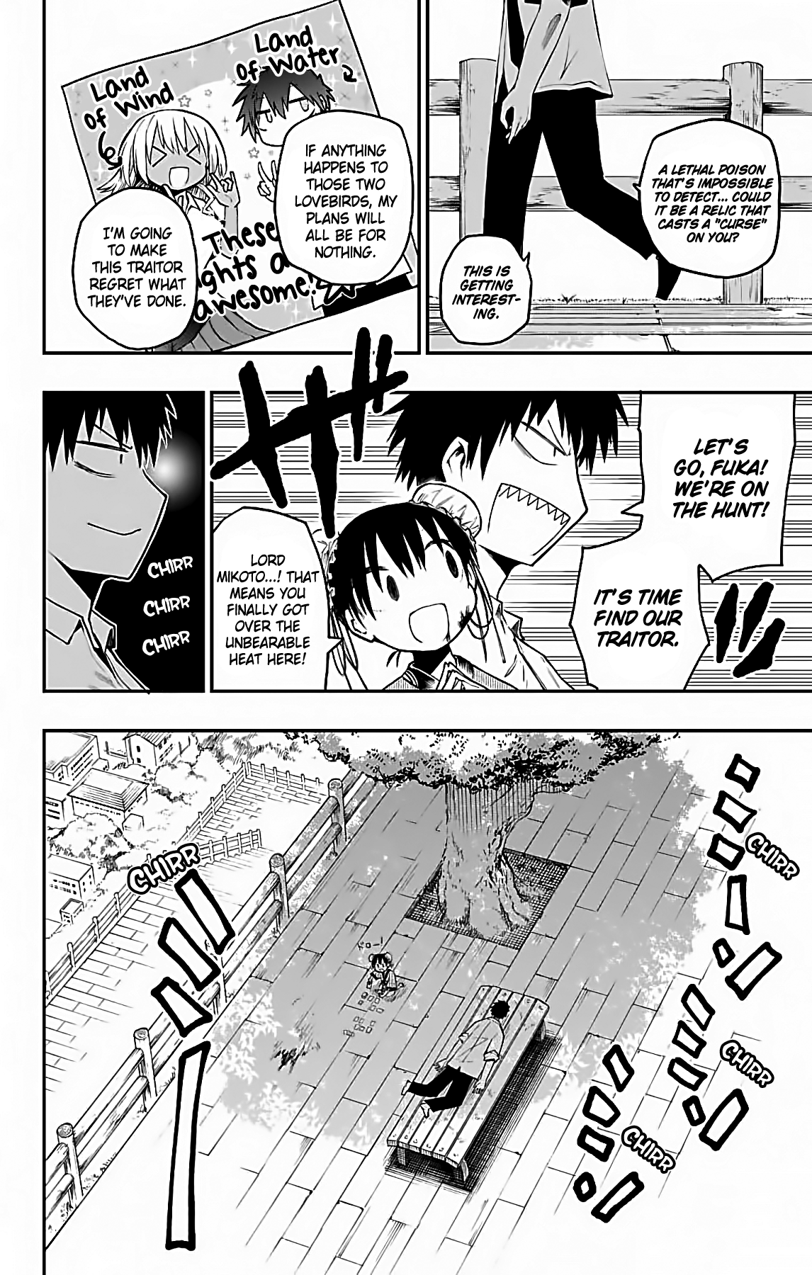 Page 2 of Chapter 10