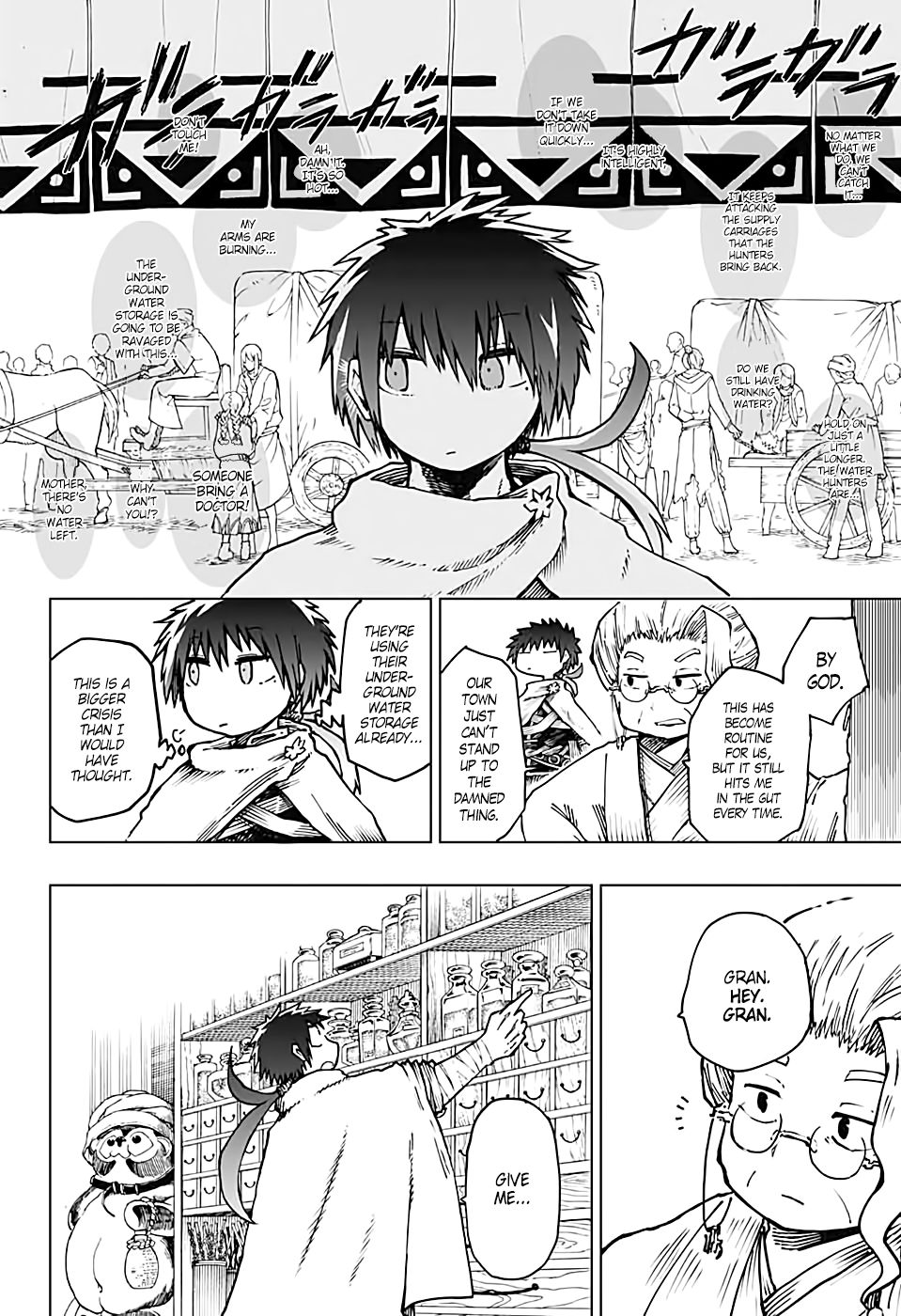 Page 10 of Chapter 2