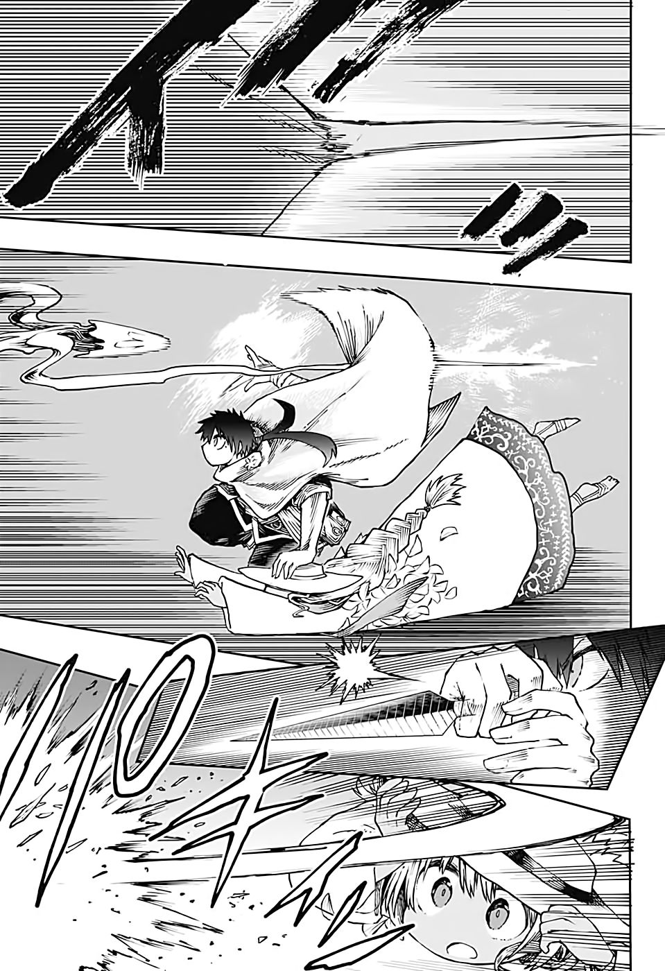 Page 23 of Chapter 2