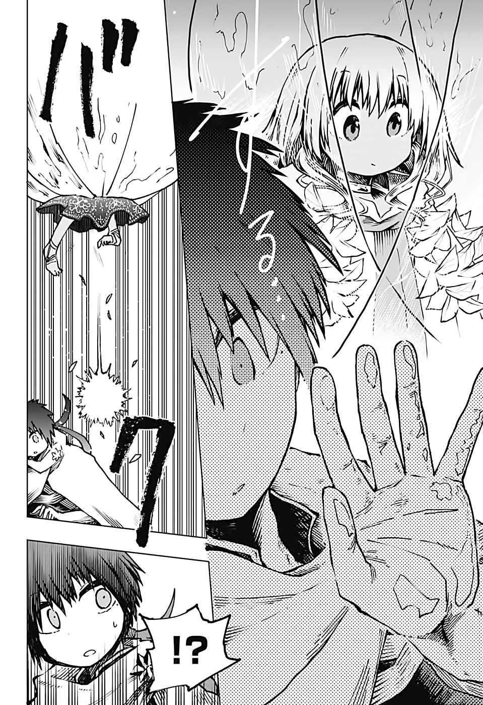 Page 34 of Chapter 2