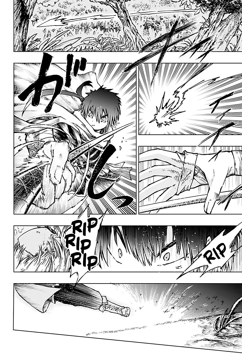 Page 44 of Chapter 2