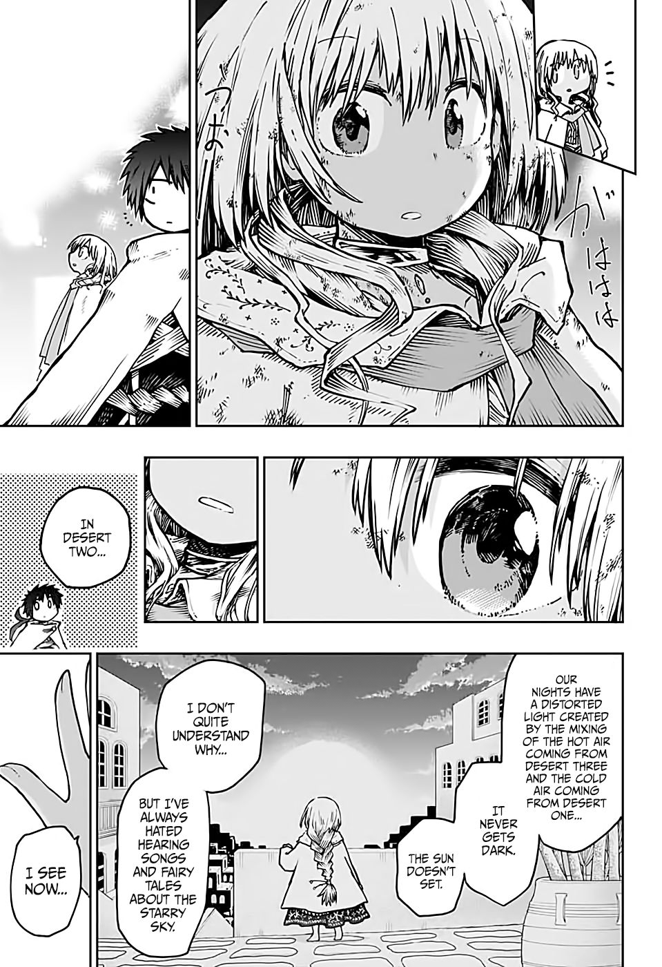 Page 55 of Chapter 2