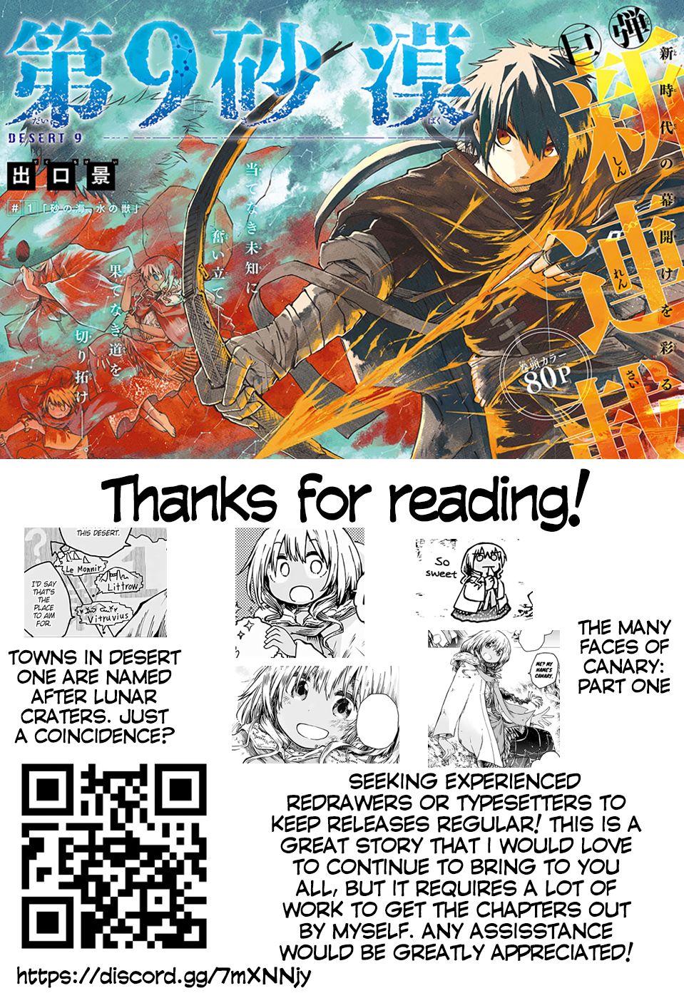 Page 60 of Chapter 2