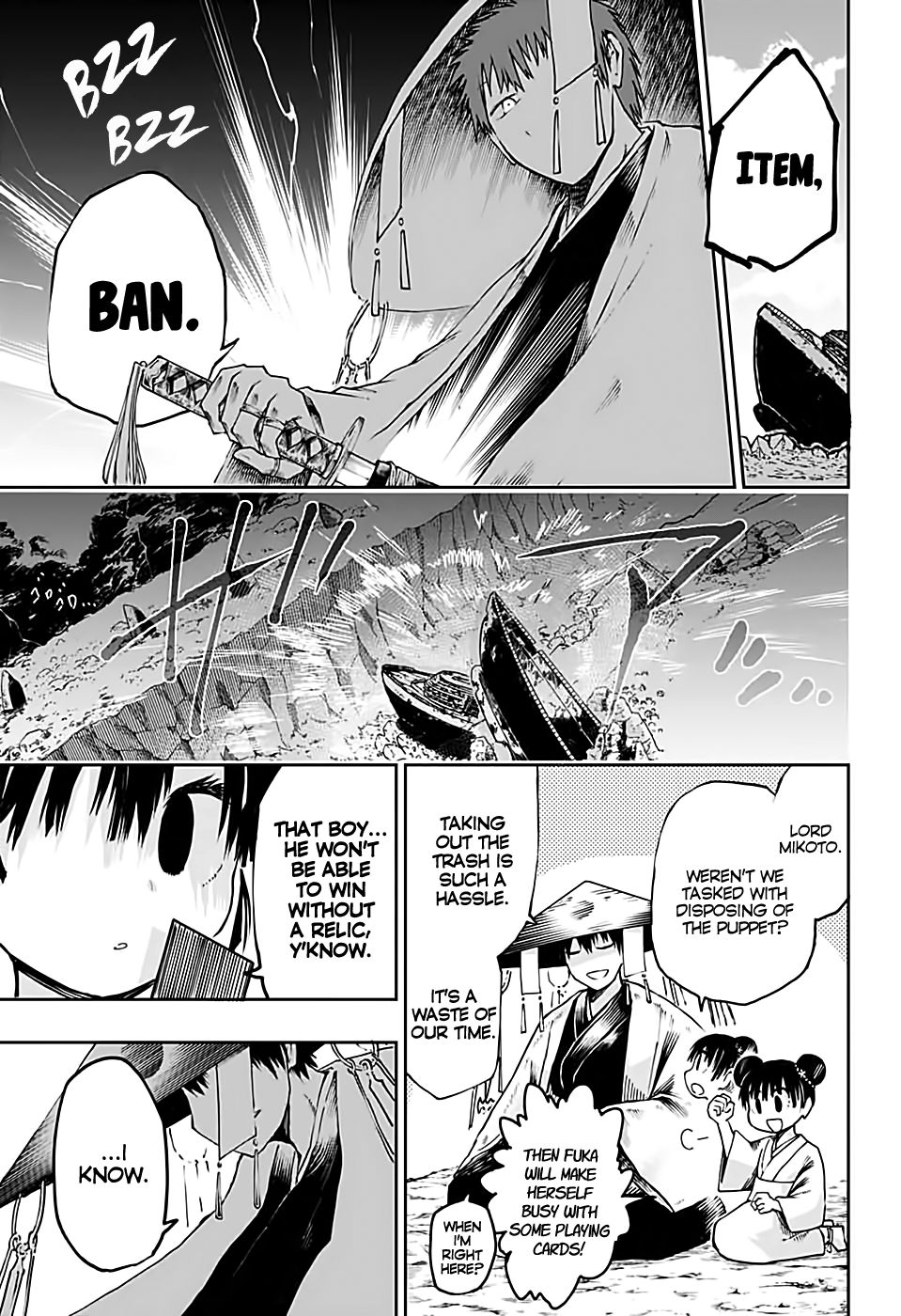 Page 25 of Chapter 3