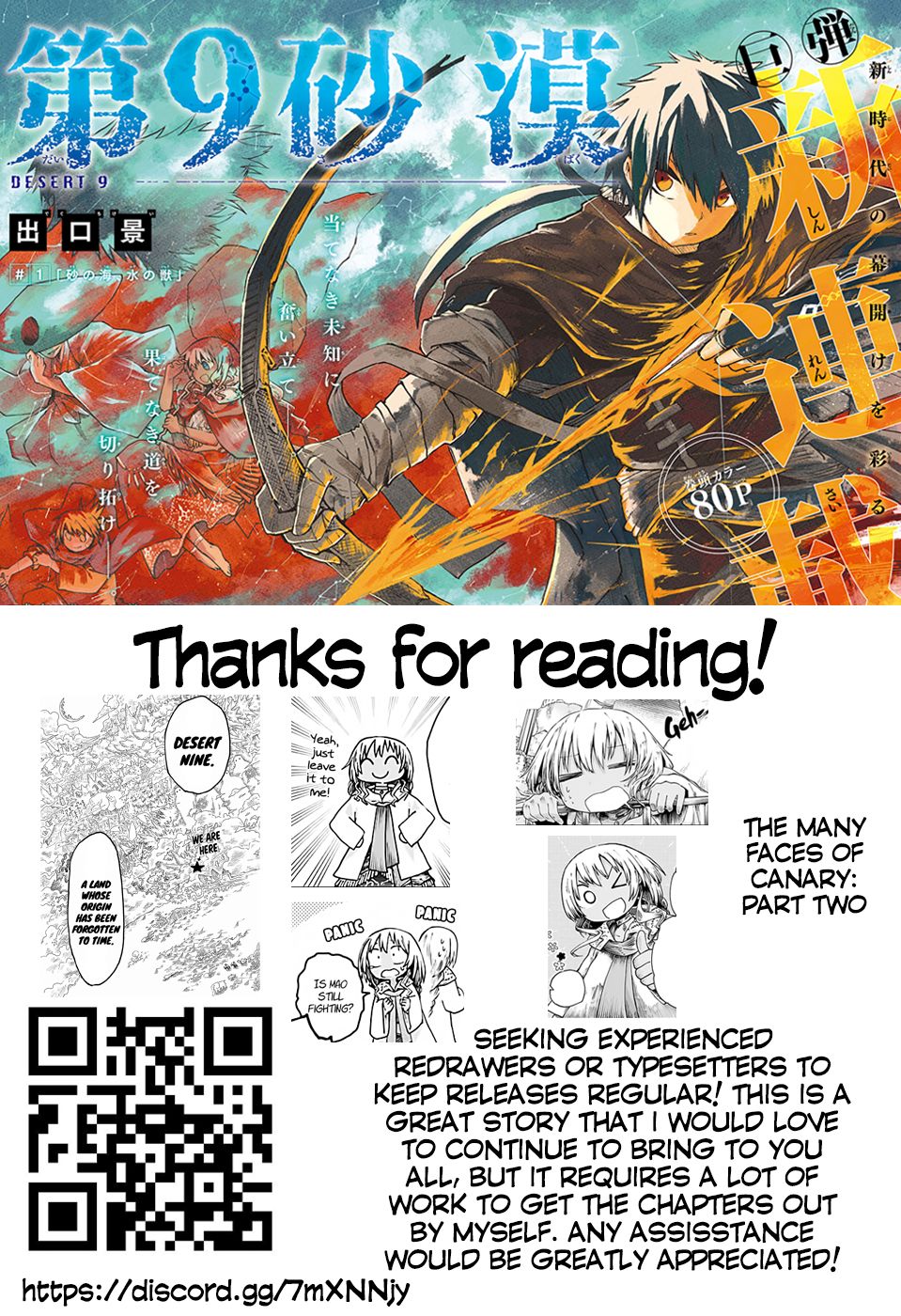 Page 44 of Chapter 3