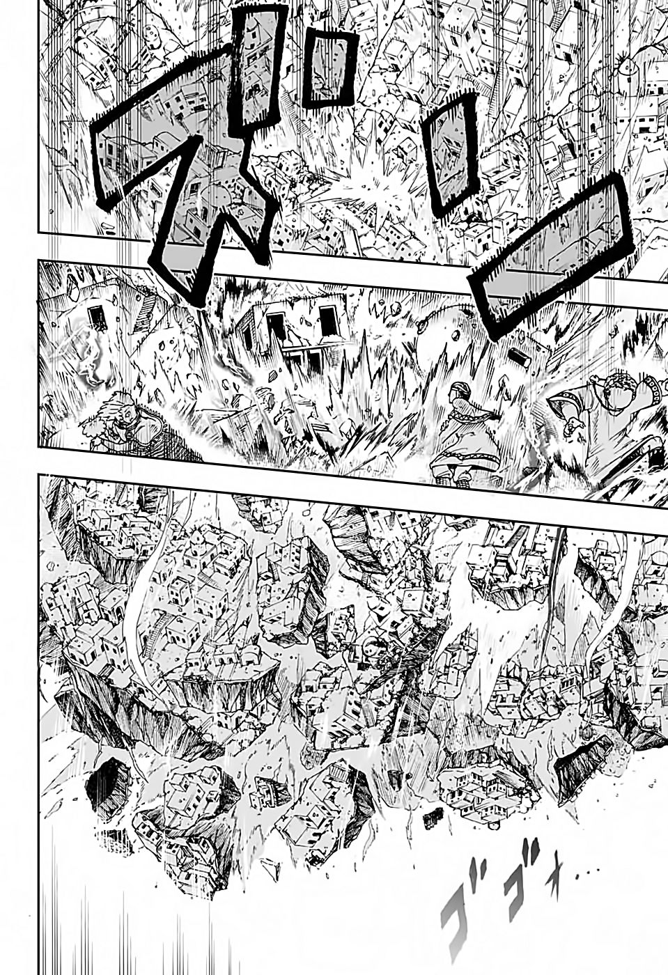 Page 3 of Chapter 4