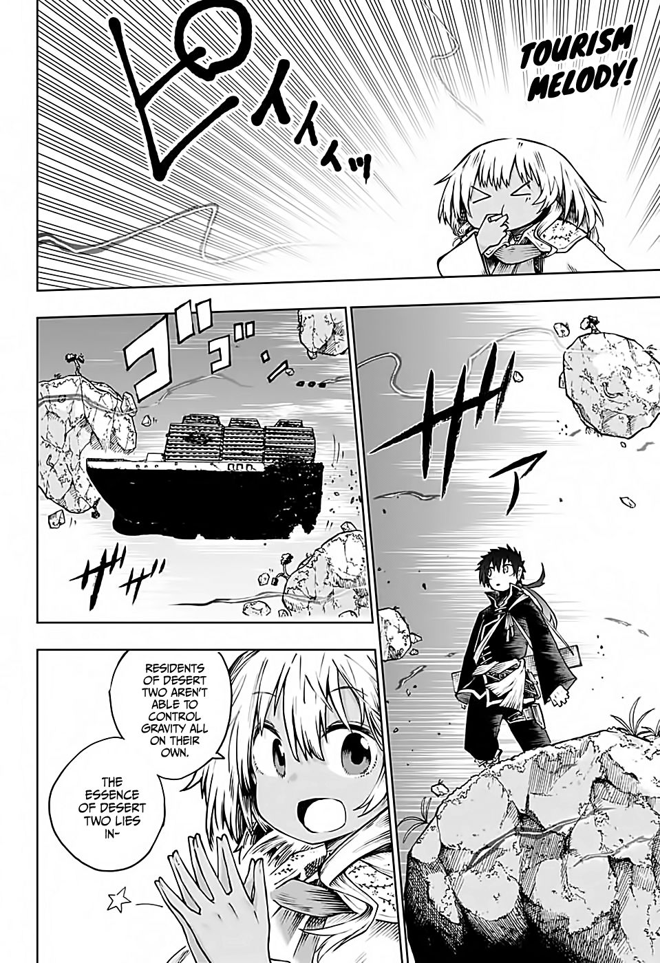 Page 7 of Chapter 4