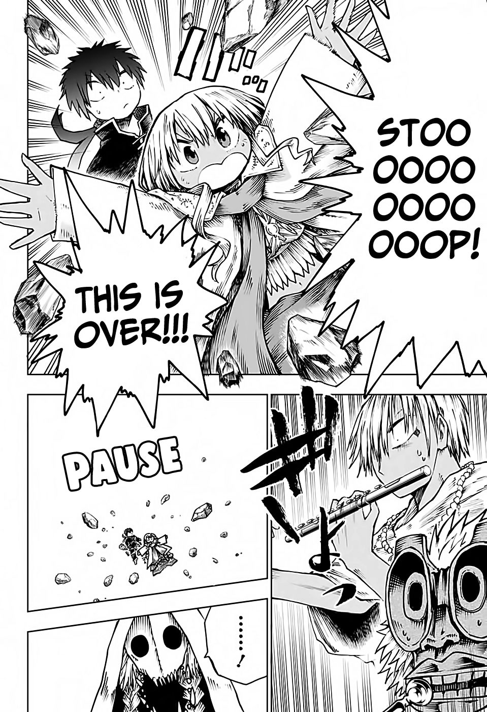 Page 17 of Chapter 4