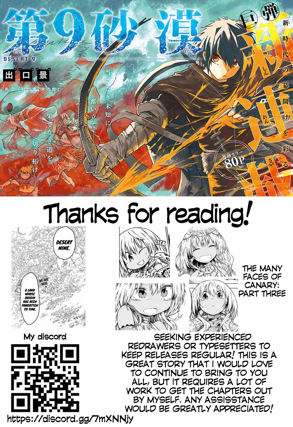 Page 46 of Chapter 4
