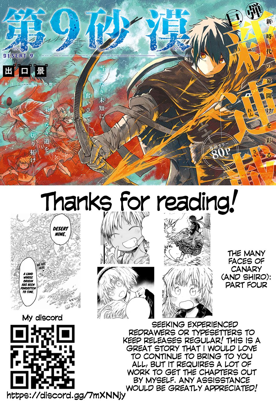 Page 45 of Chapter 5