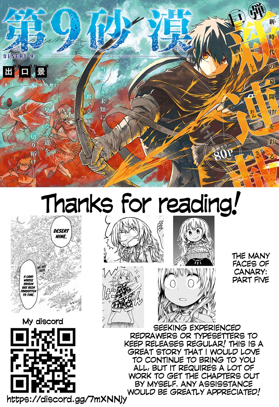 Page 44 of Chapter 6