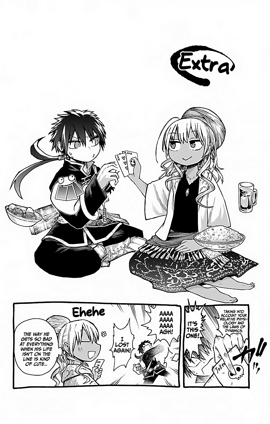 Page 5 of Chapter 7.5