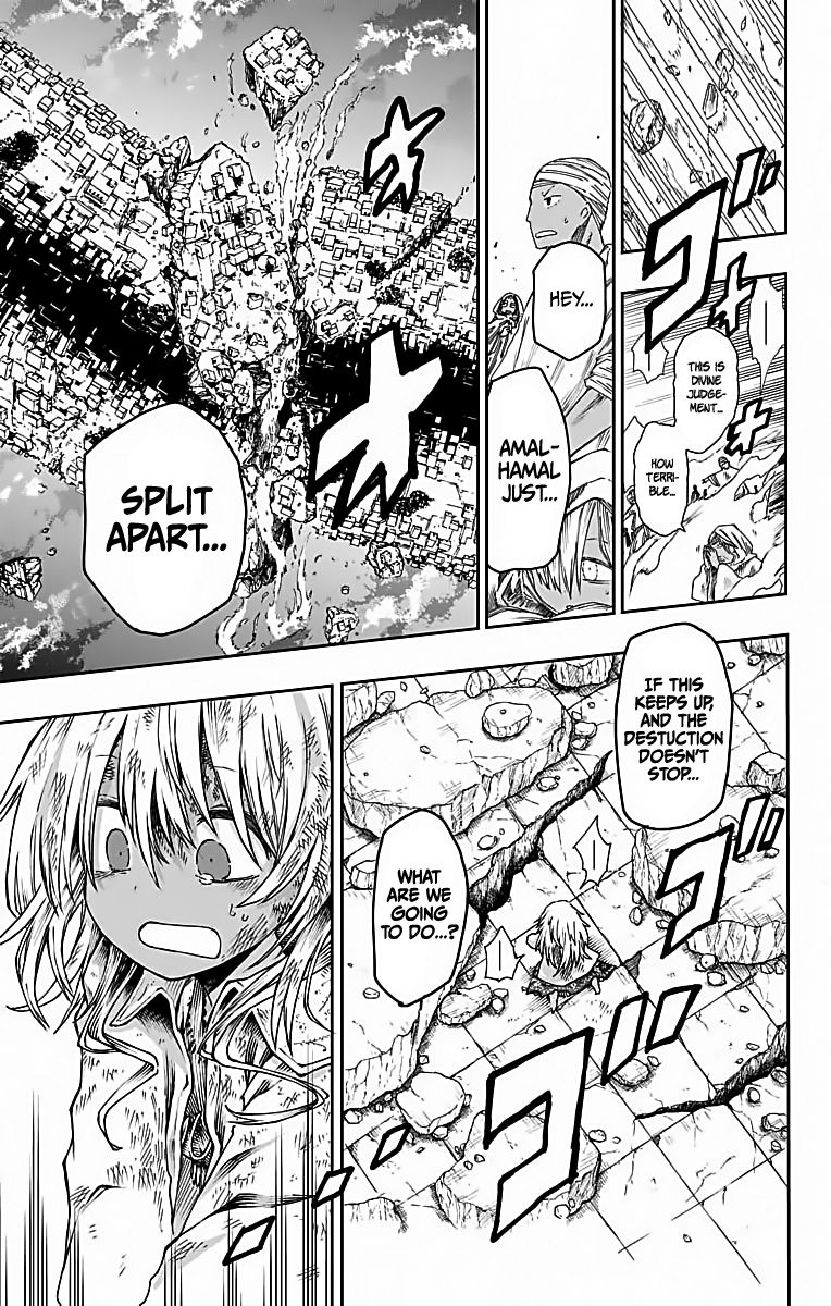 Page 9 of Chapter 7