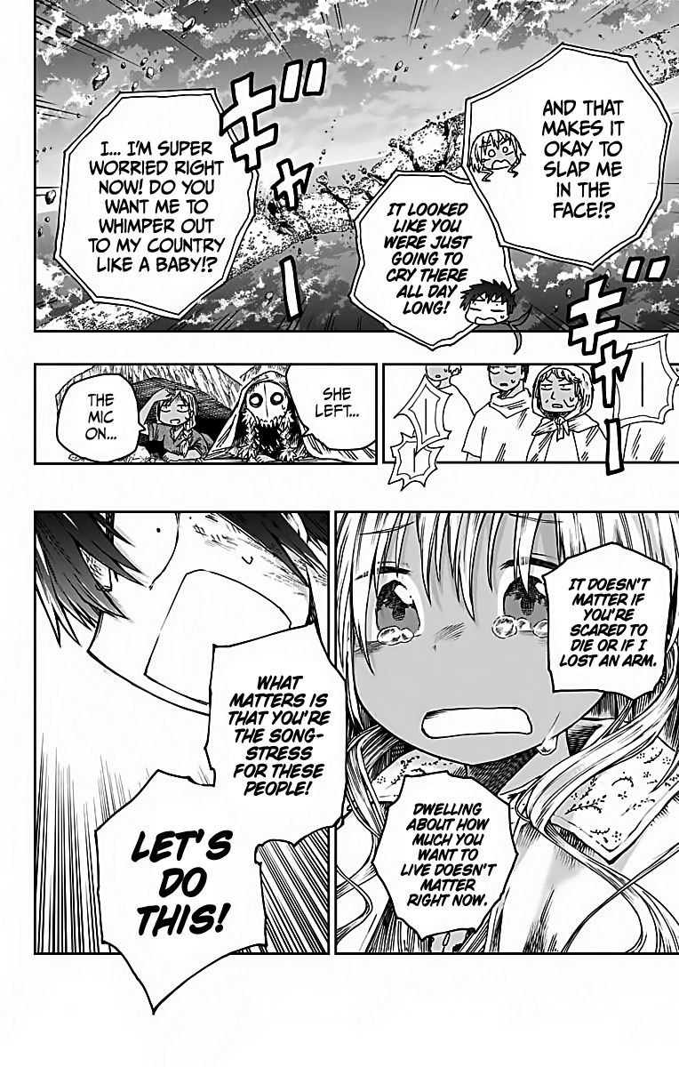 Page 12 of Chapter 7