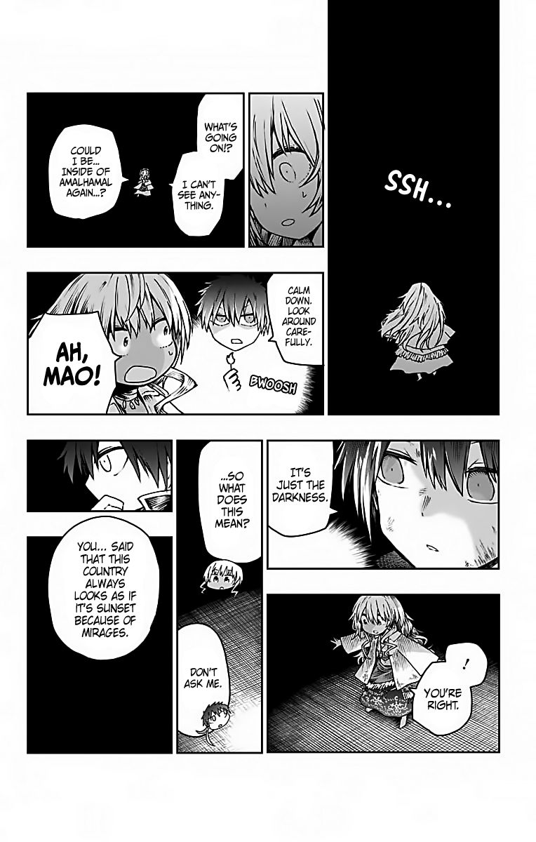 Page 16 of Chapter 7