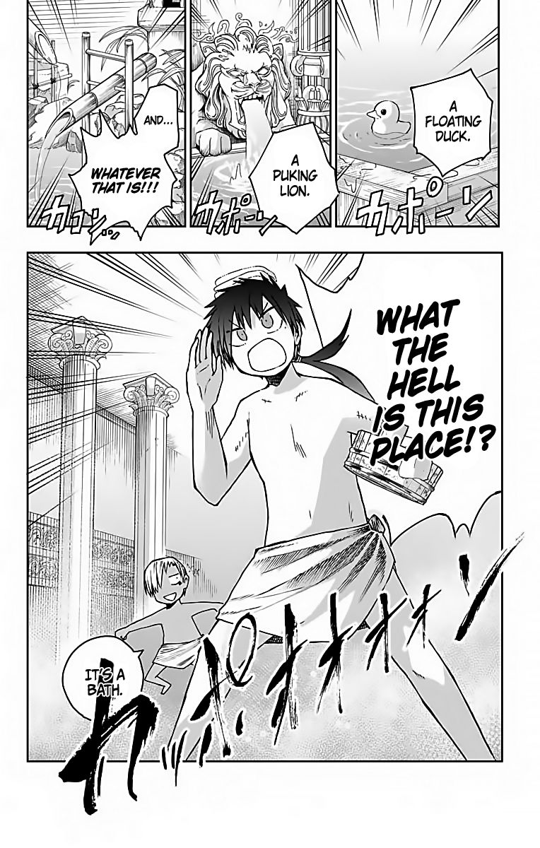 Page 25 of Chapter 7