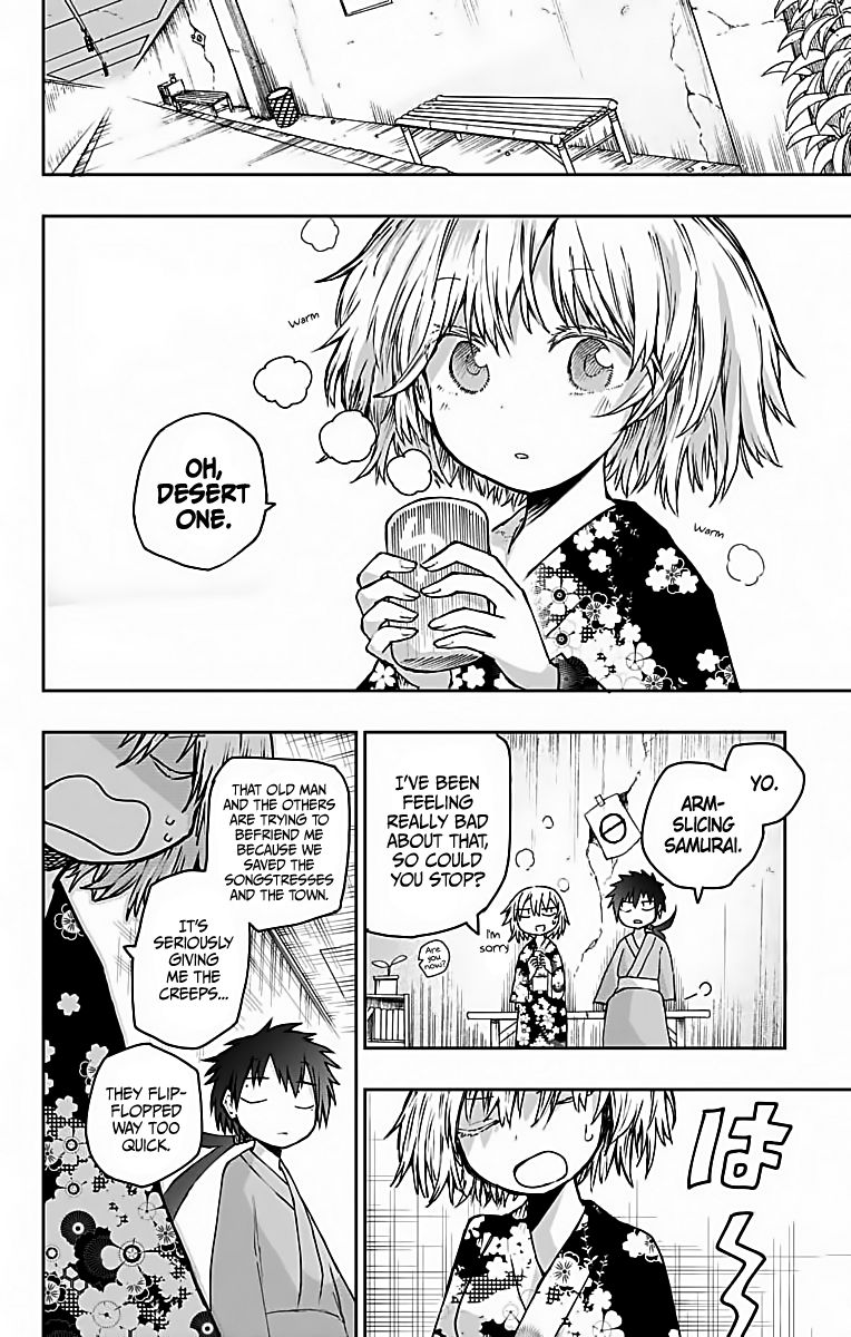 Page 29 of Chapter 7