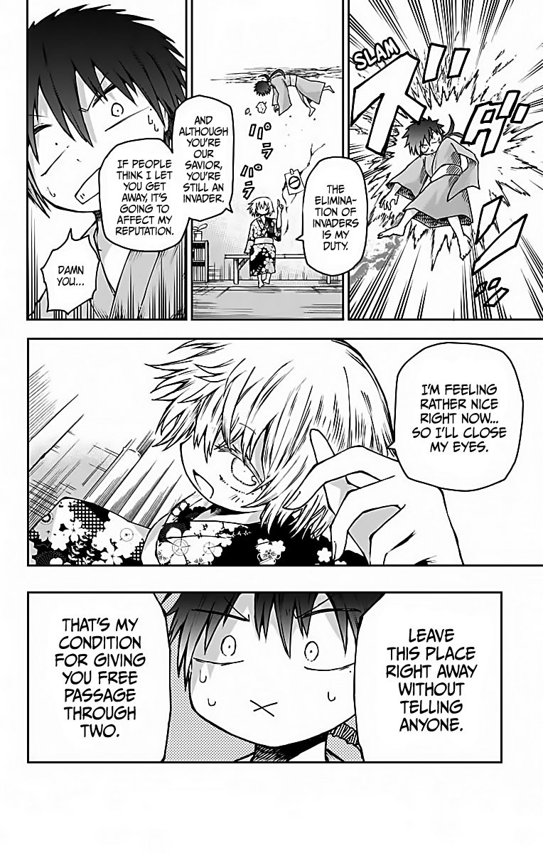 Page 31 of Chapter 7