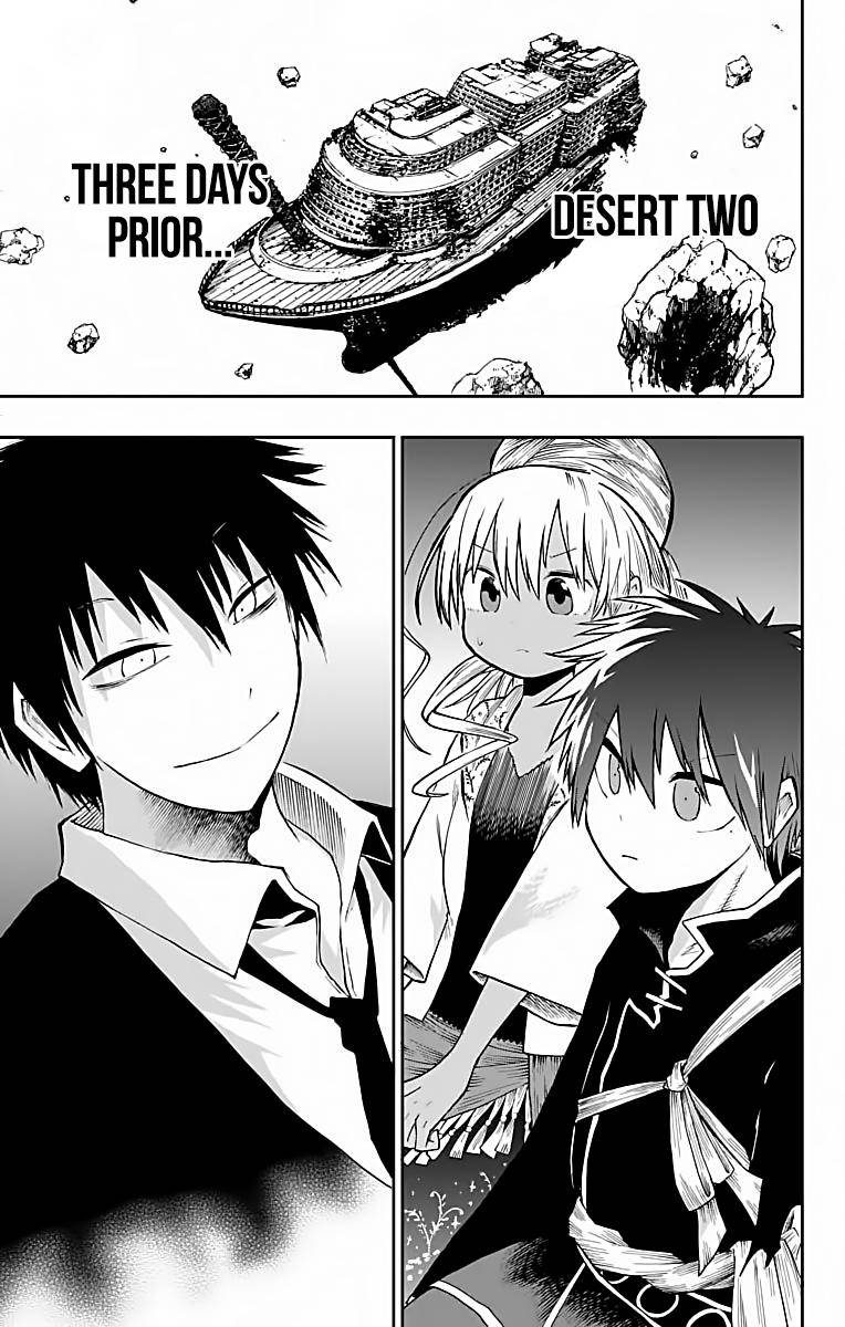 Page 5 of Chapter 8