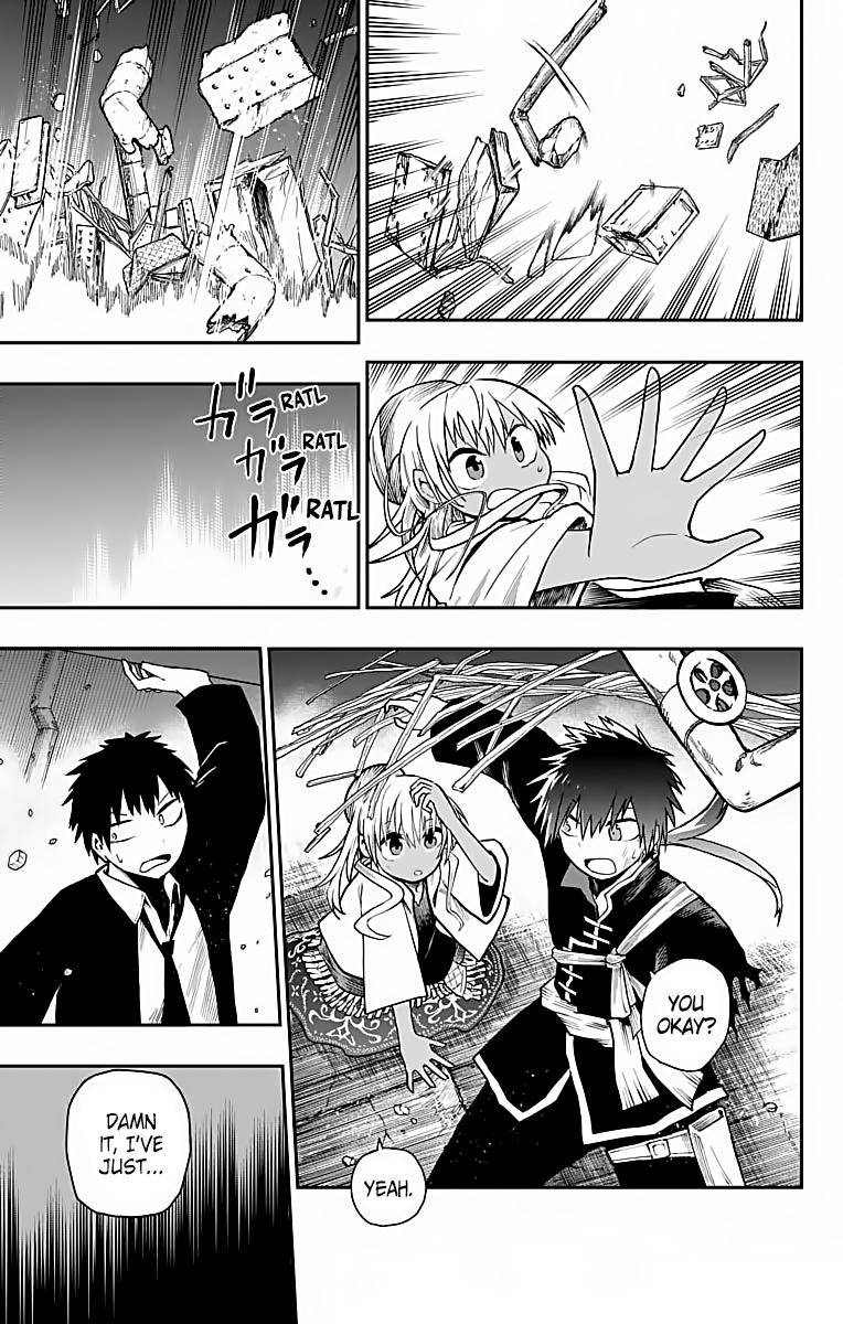 Page 17 of Chapter 8