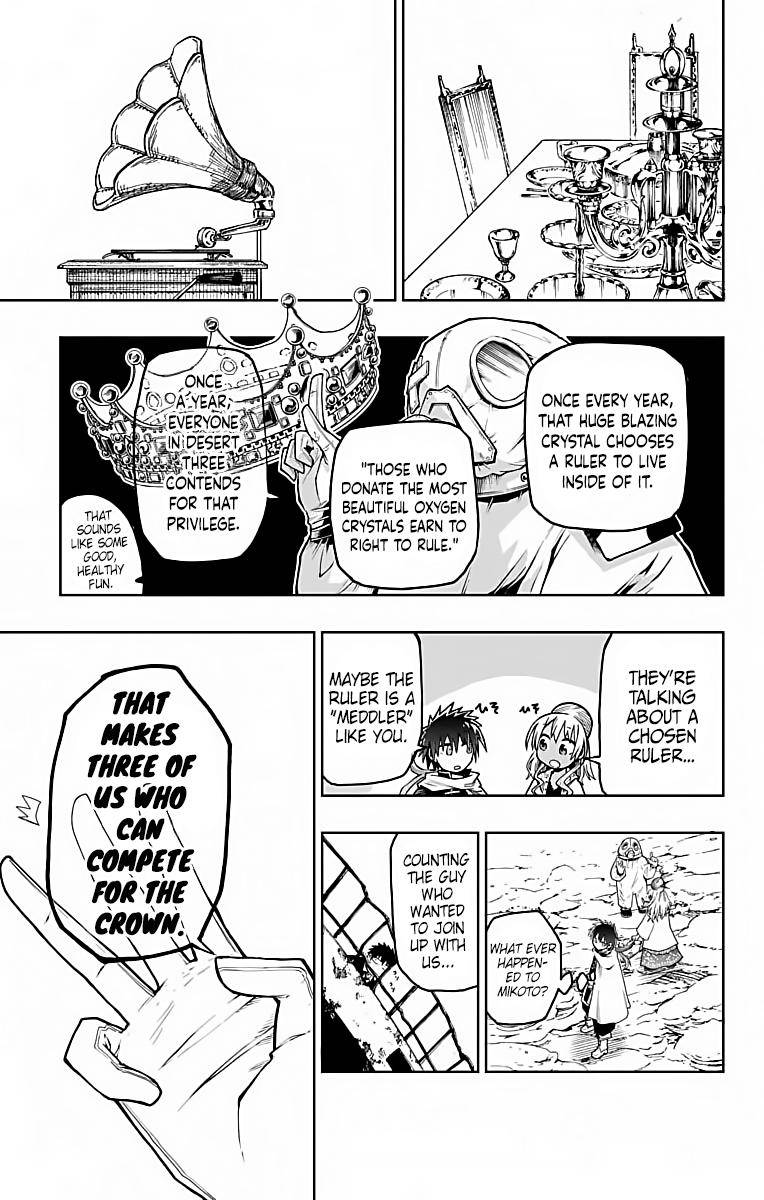 Page 35 of Chapter 8