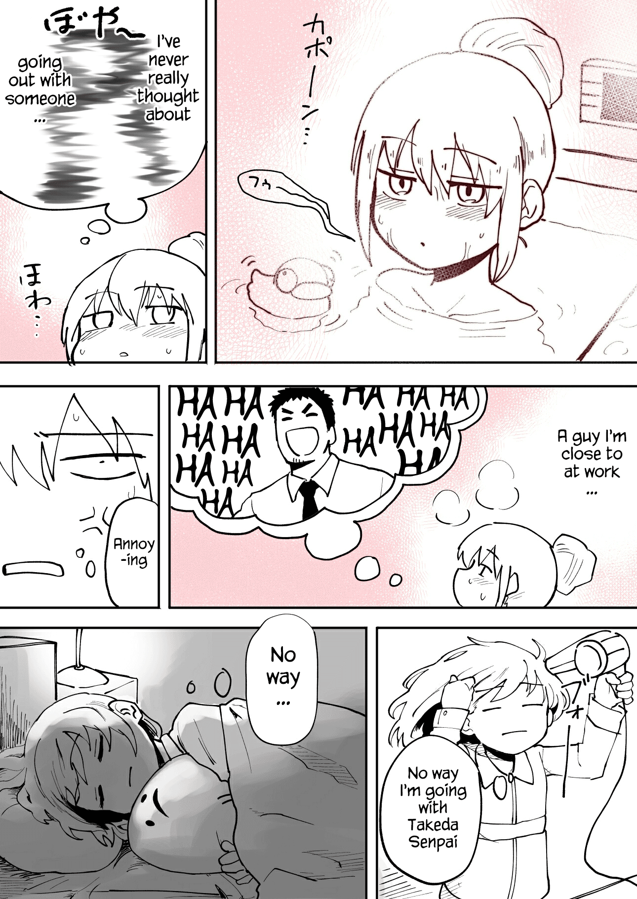Page 3 of Chapter 0