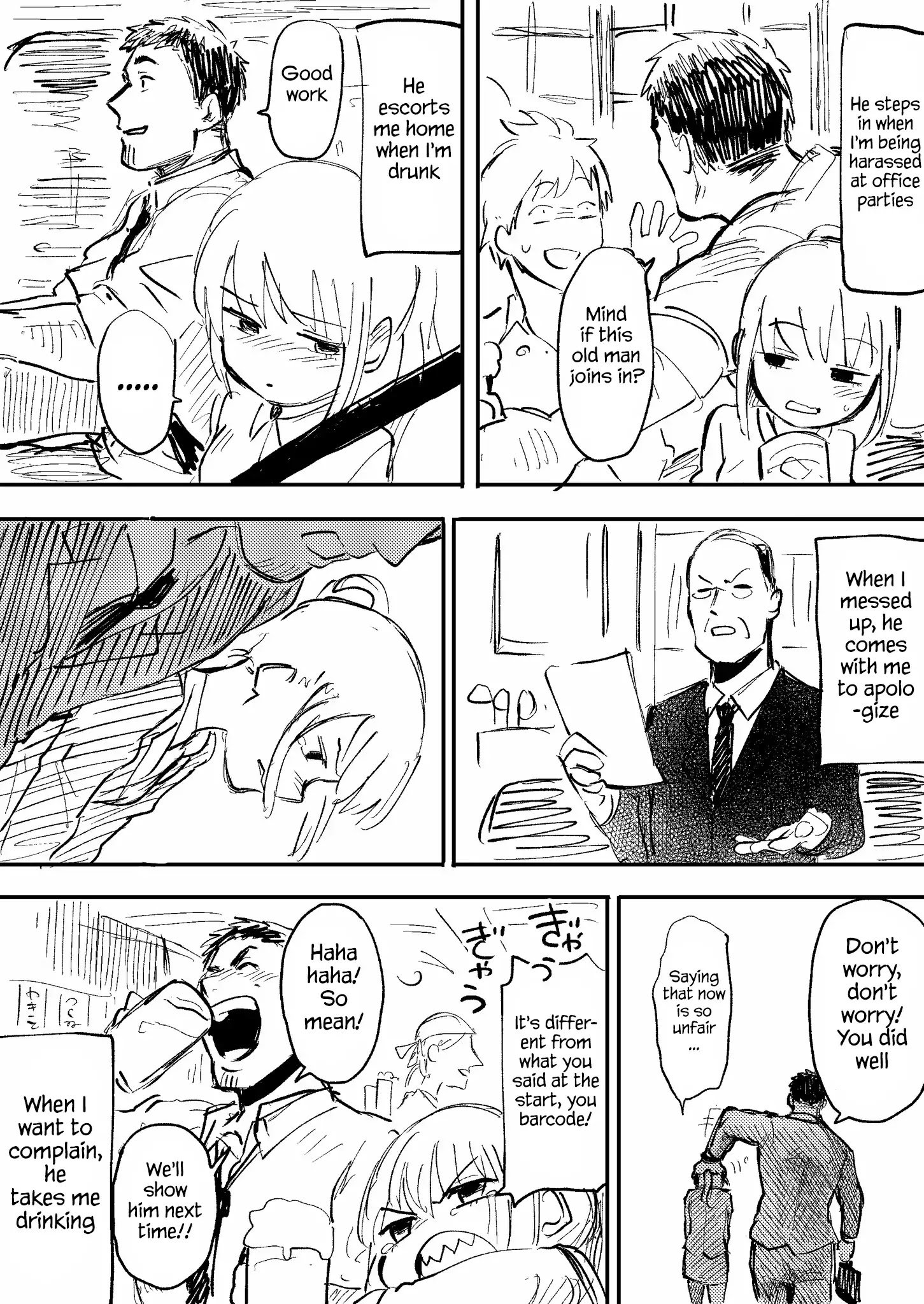 Page 2 of Chapter 1