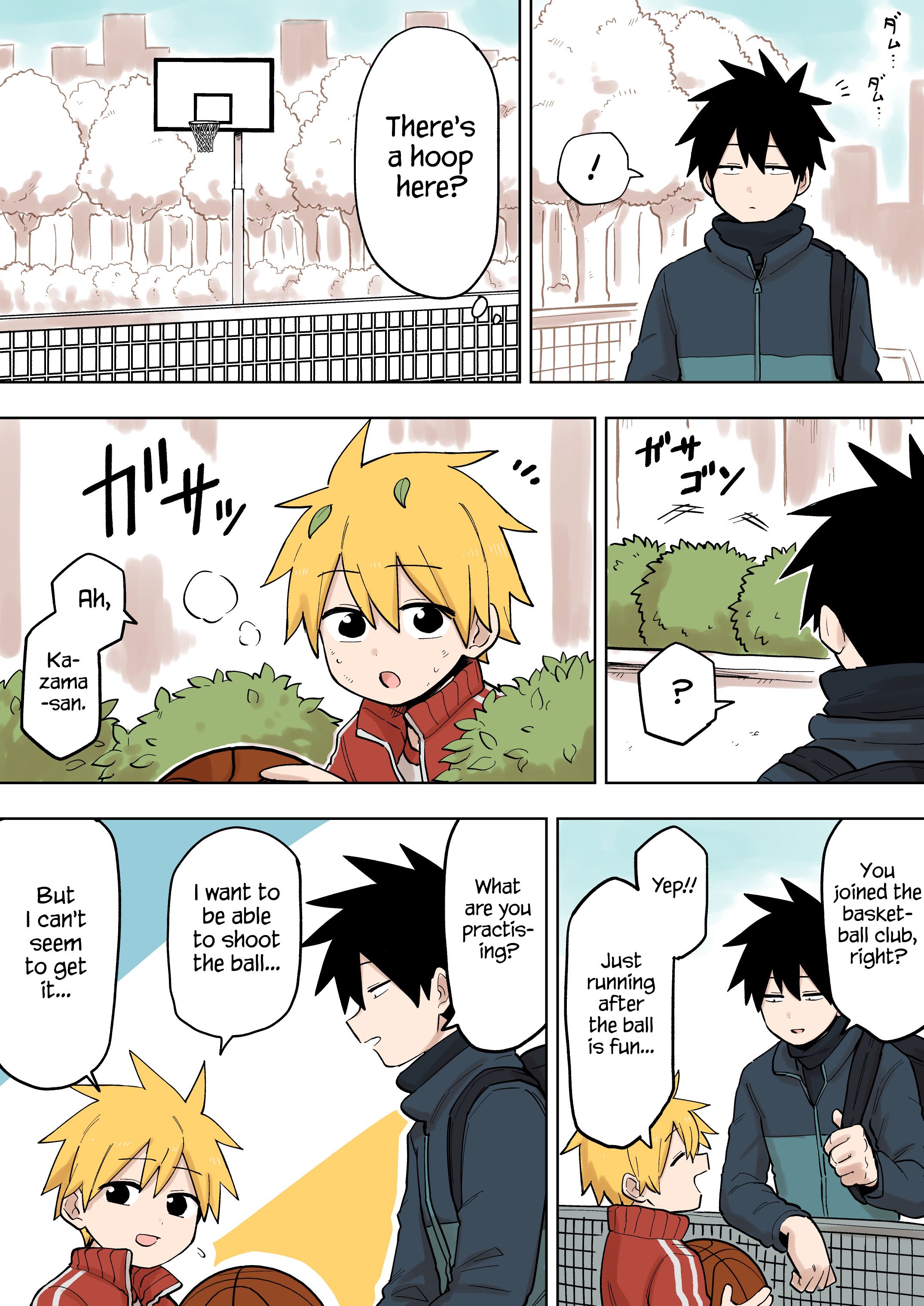 Page 1 of Chapter 101
