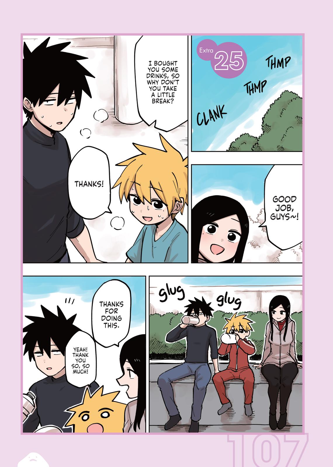 Page 1 of Chapter 101.5