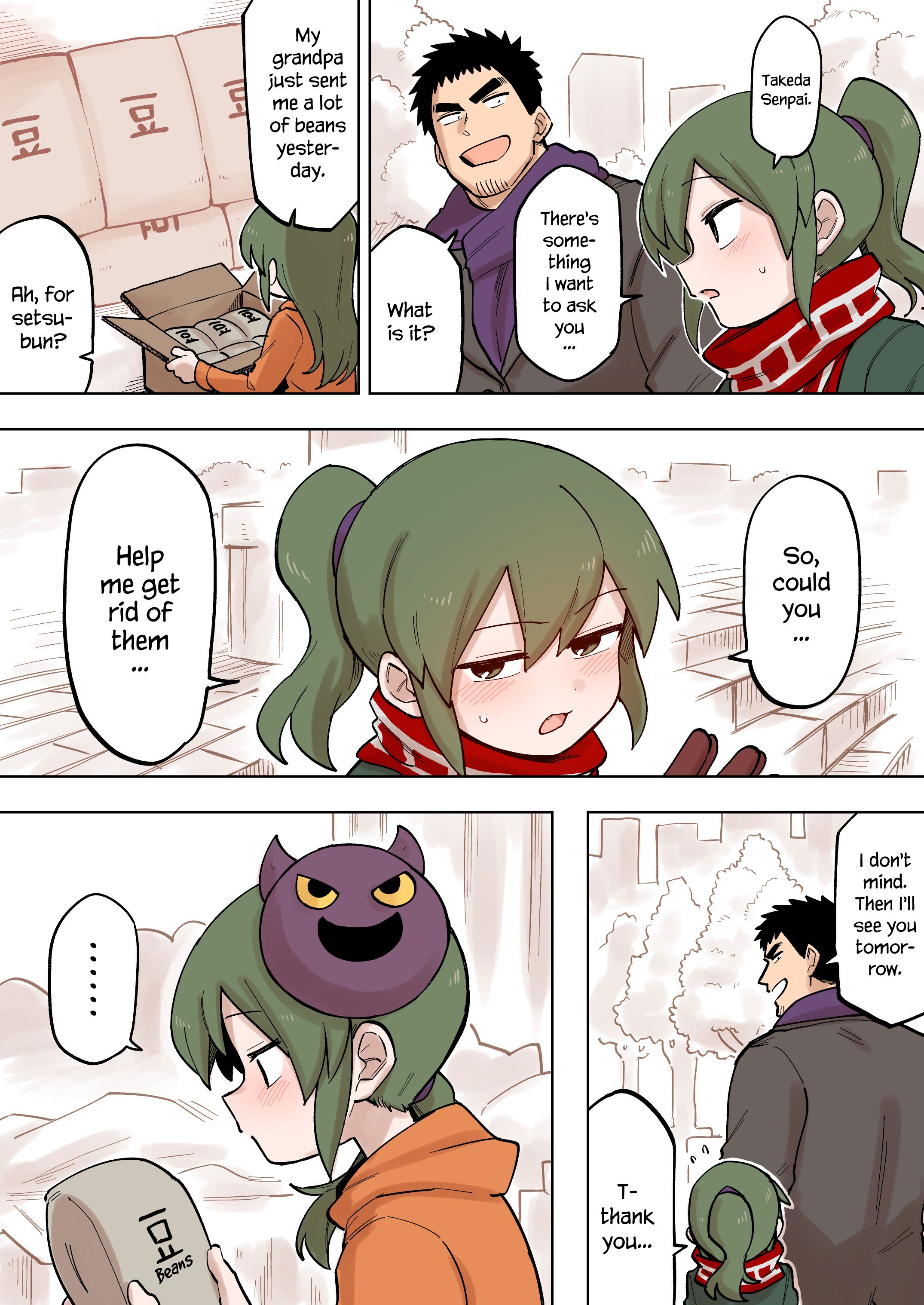 Page 1 of Chapter 102