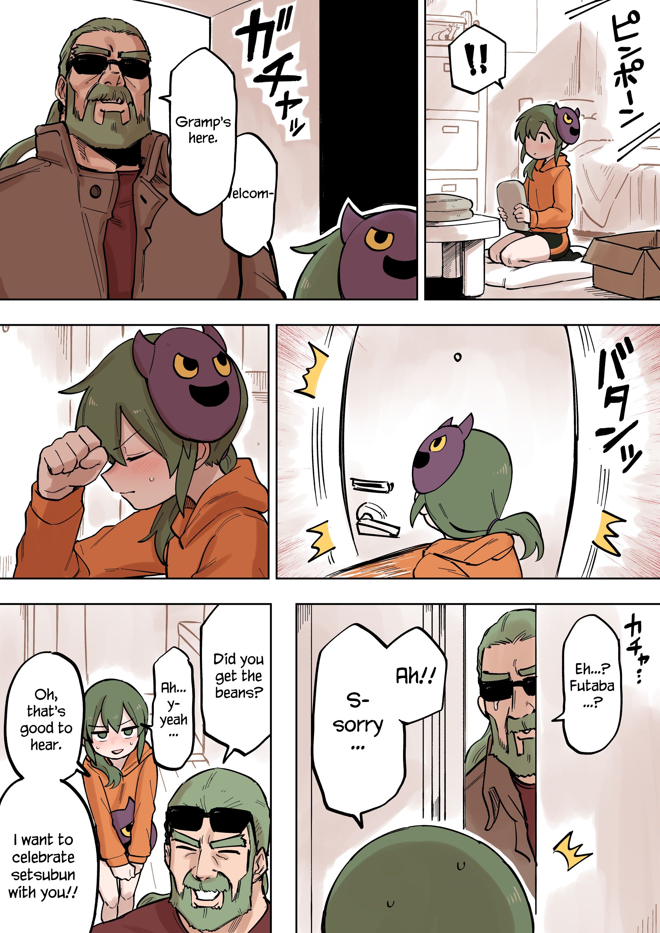 Page 2 of Chapter 102