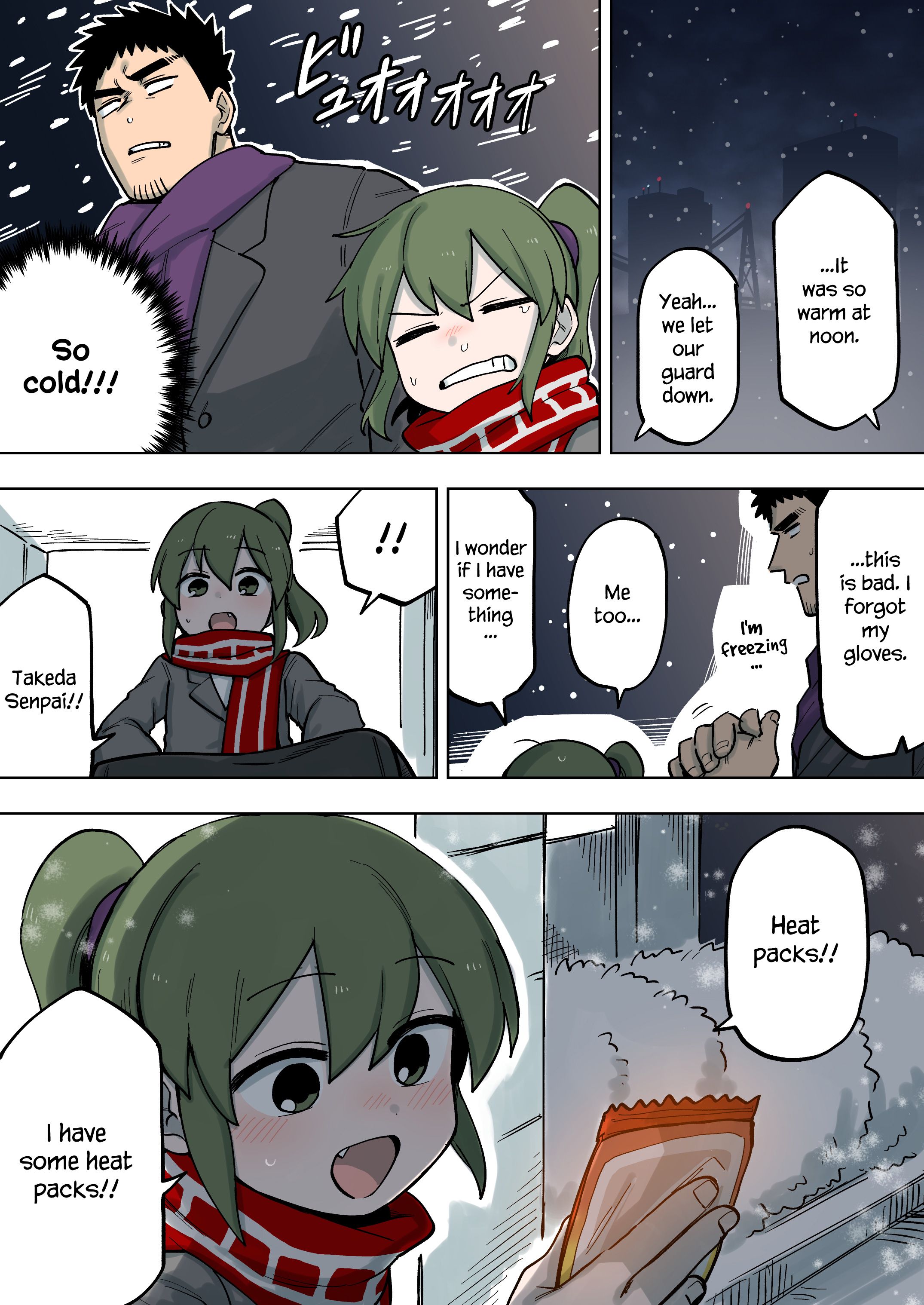 Page 1 of Chapter 104