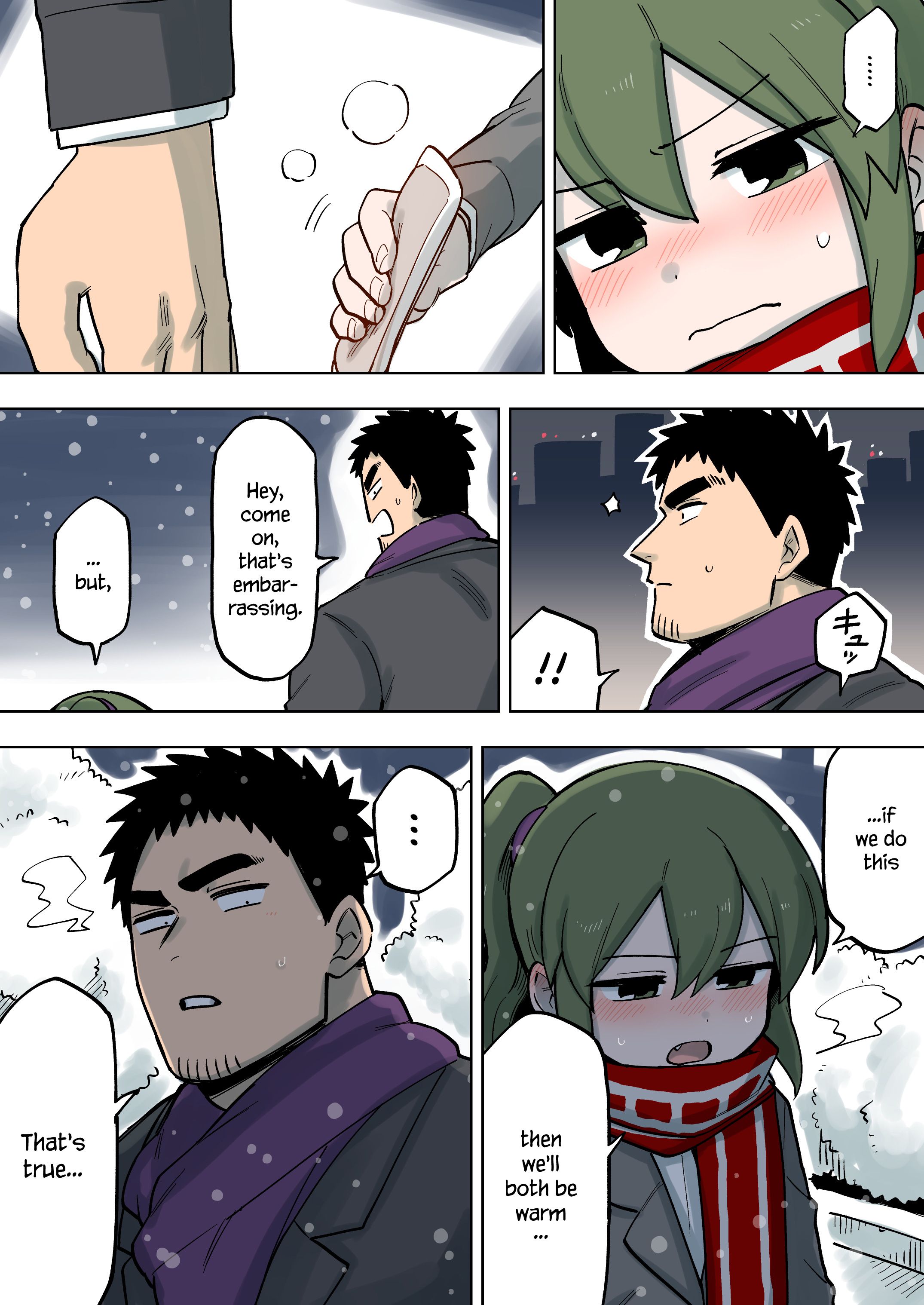 Page 3 of Chapter 104