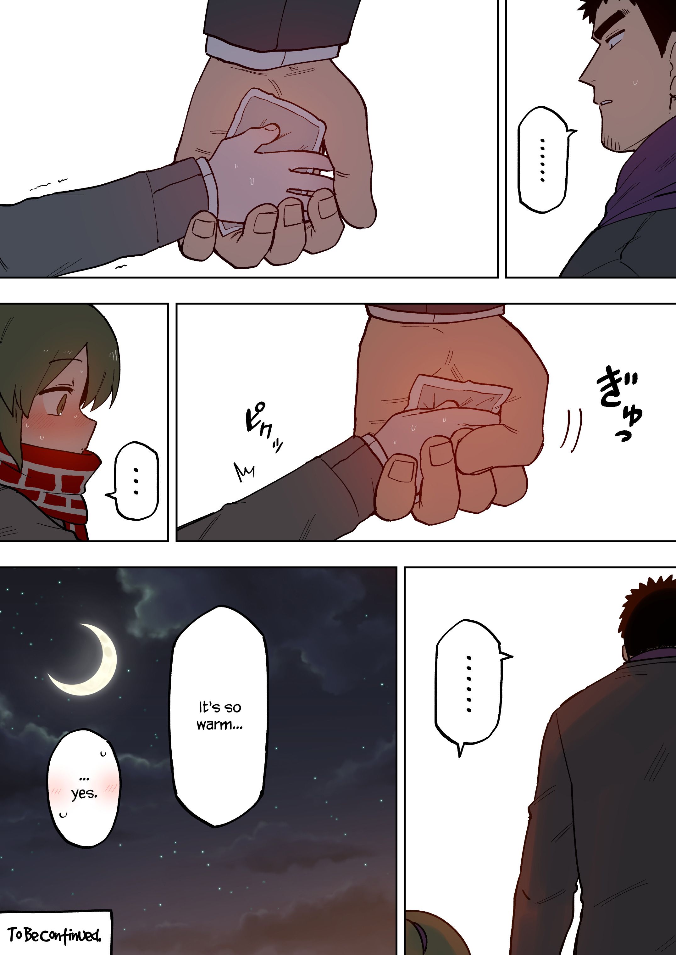 Page 4 of Chapter 104