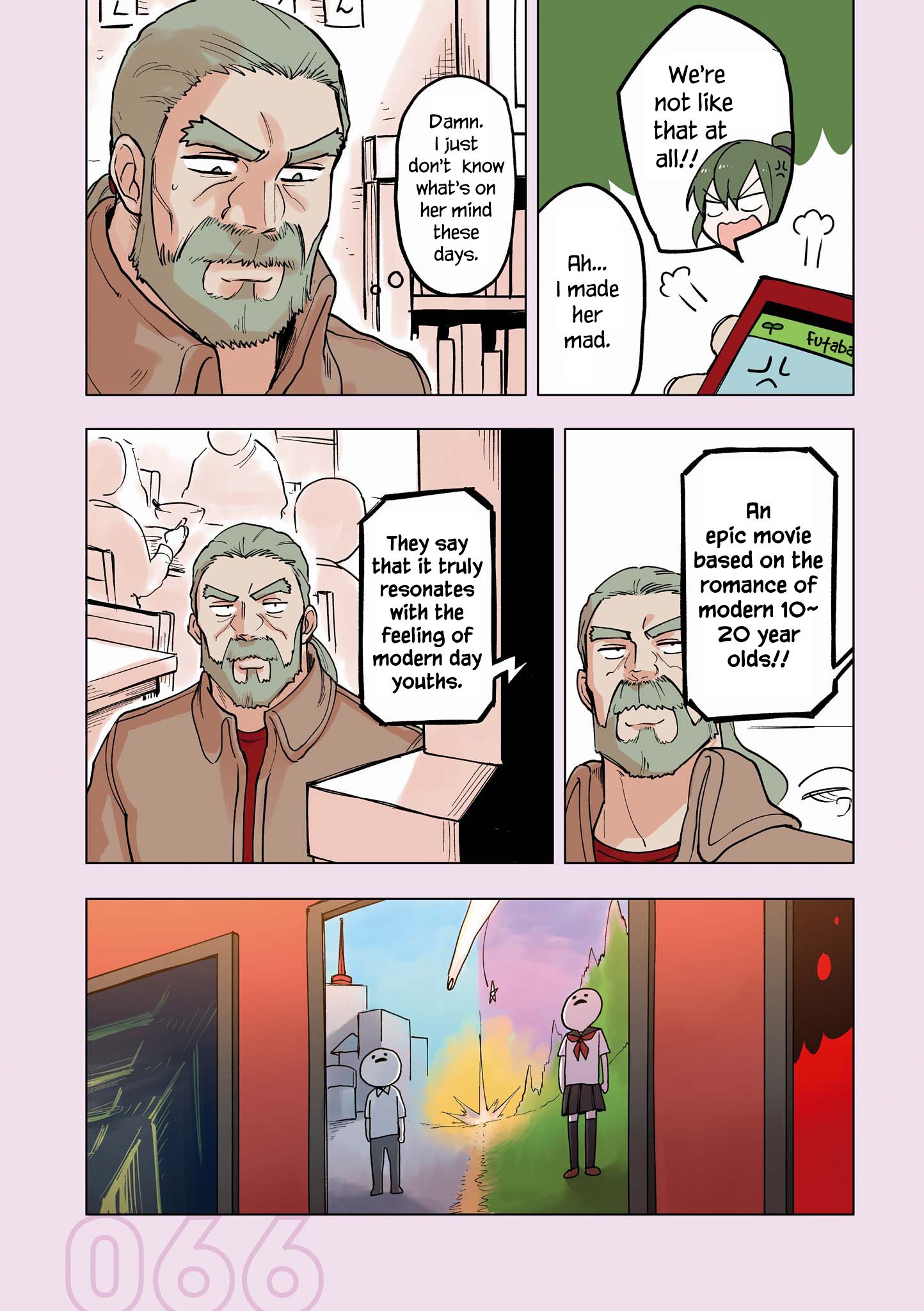 Page 2 of Chapter 105.5
