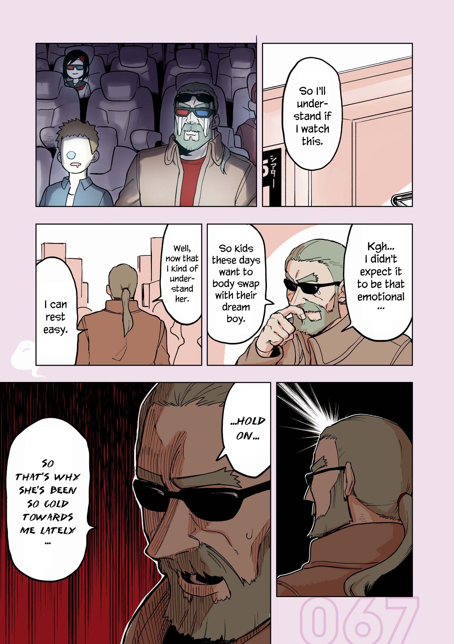 Page 3 of Chapter 105.5