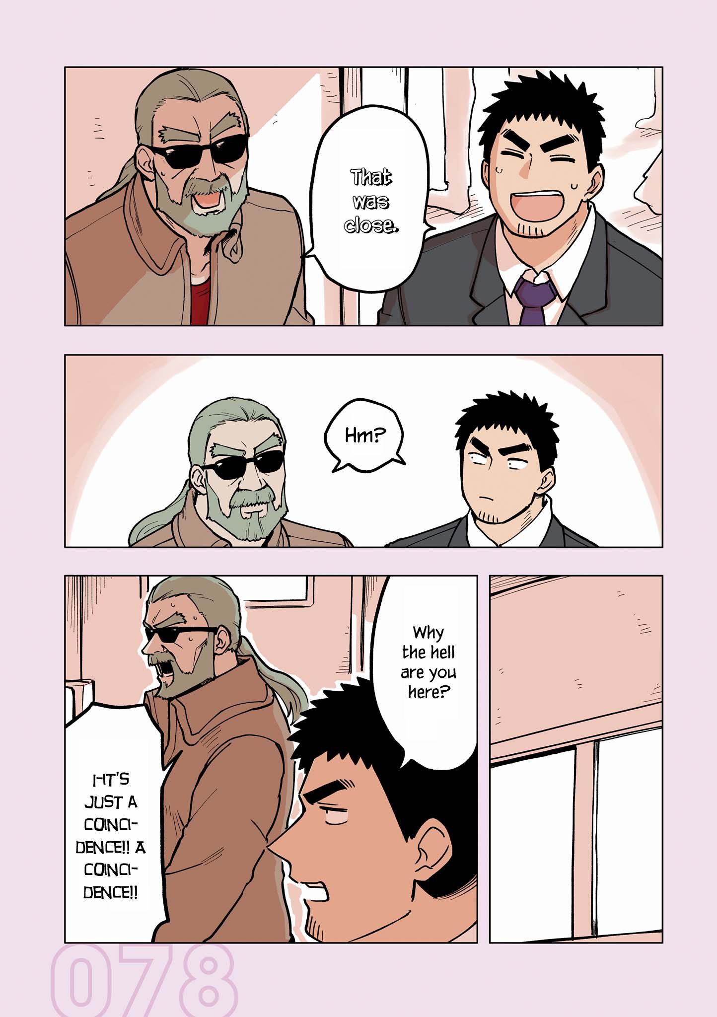 Page 6 of Chapter 105.5