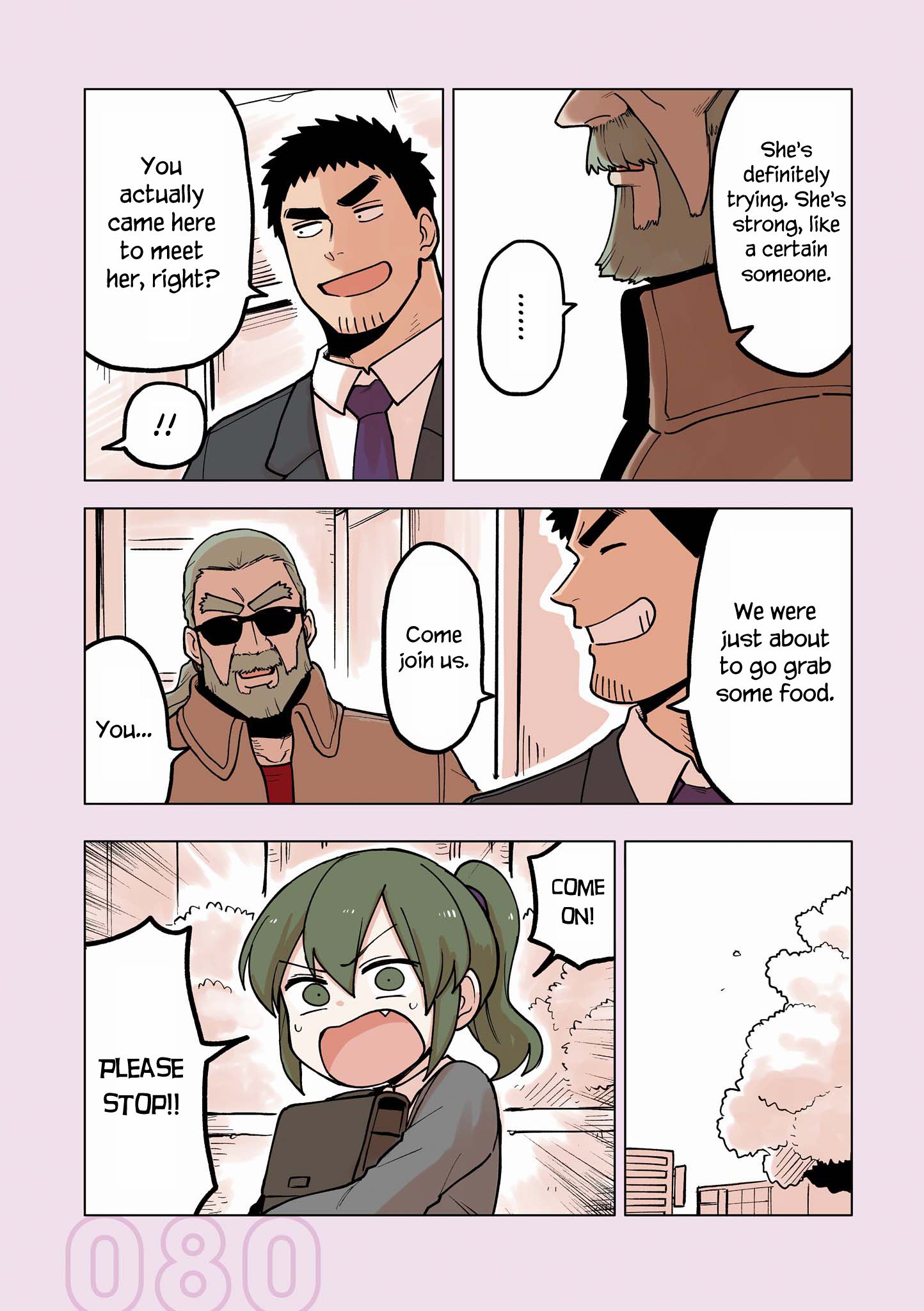Page 8 of Chapter 105.5