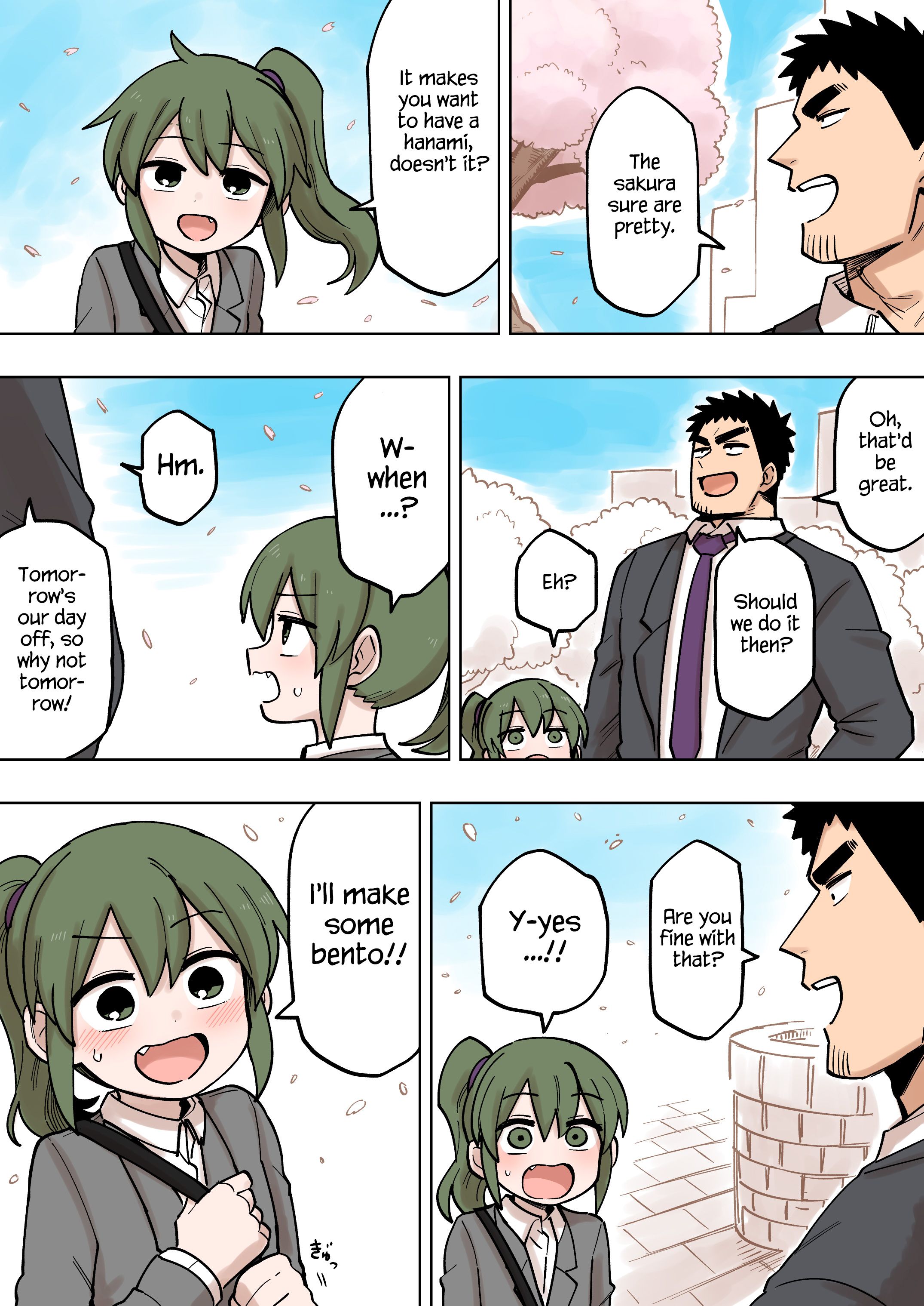 Page 1 of Chapter 108