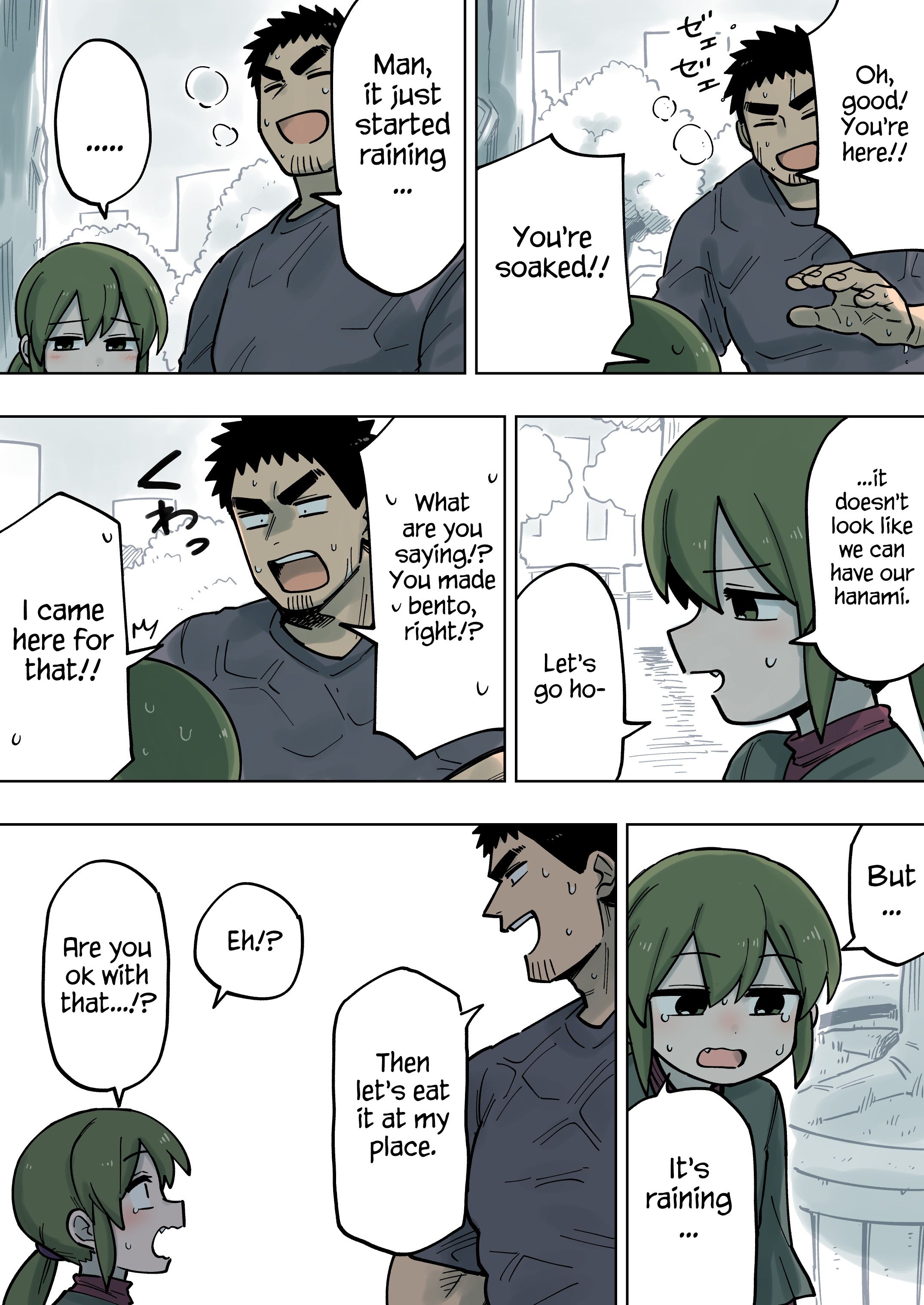 Page 3 of Chapter 108